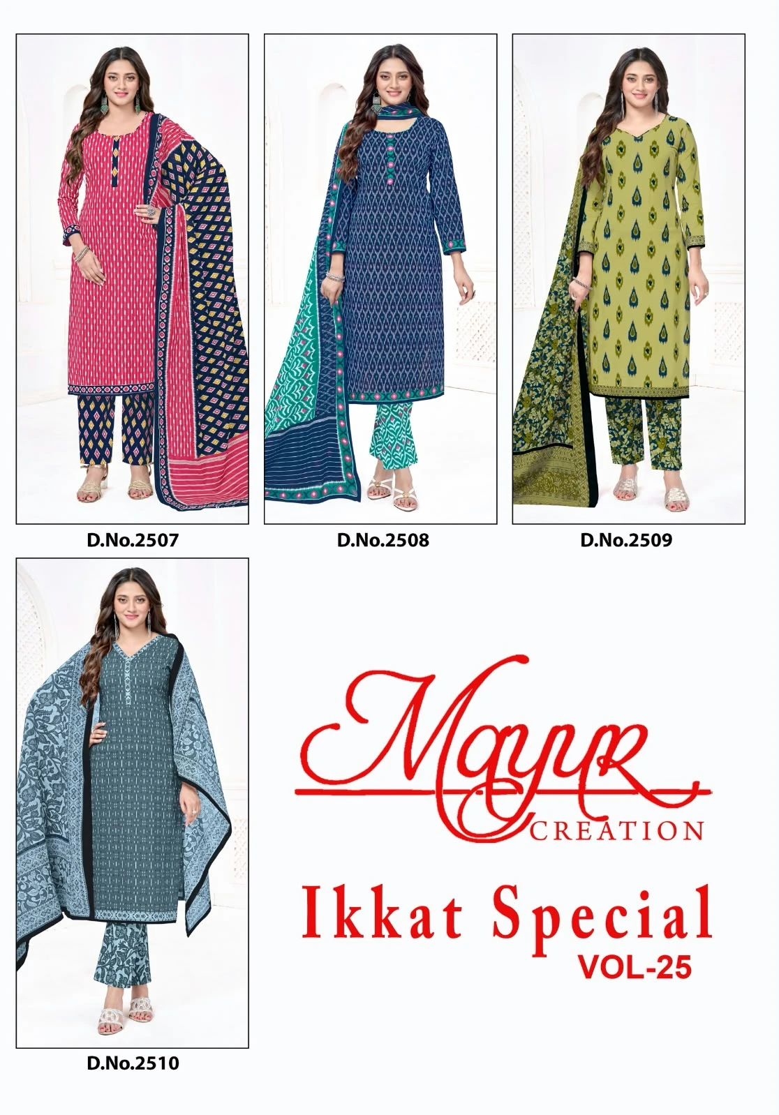 Mayur Ikkat Special Vol 25