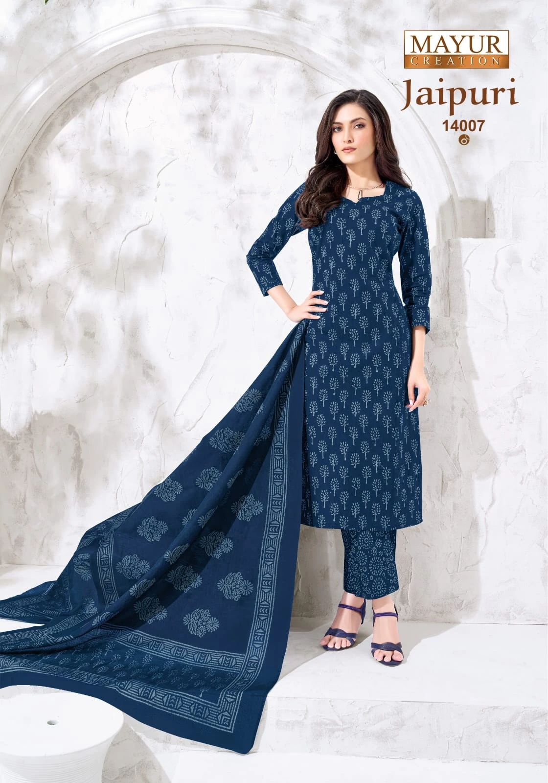 Mayur Jaipuri Vol 14