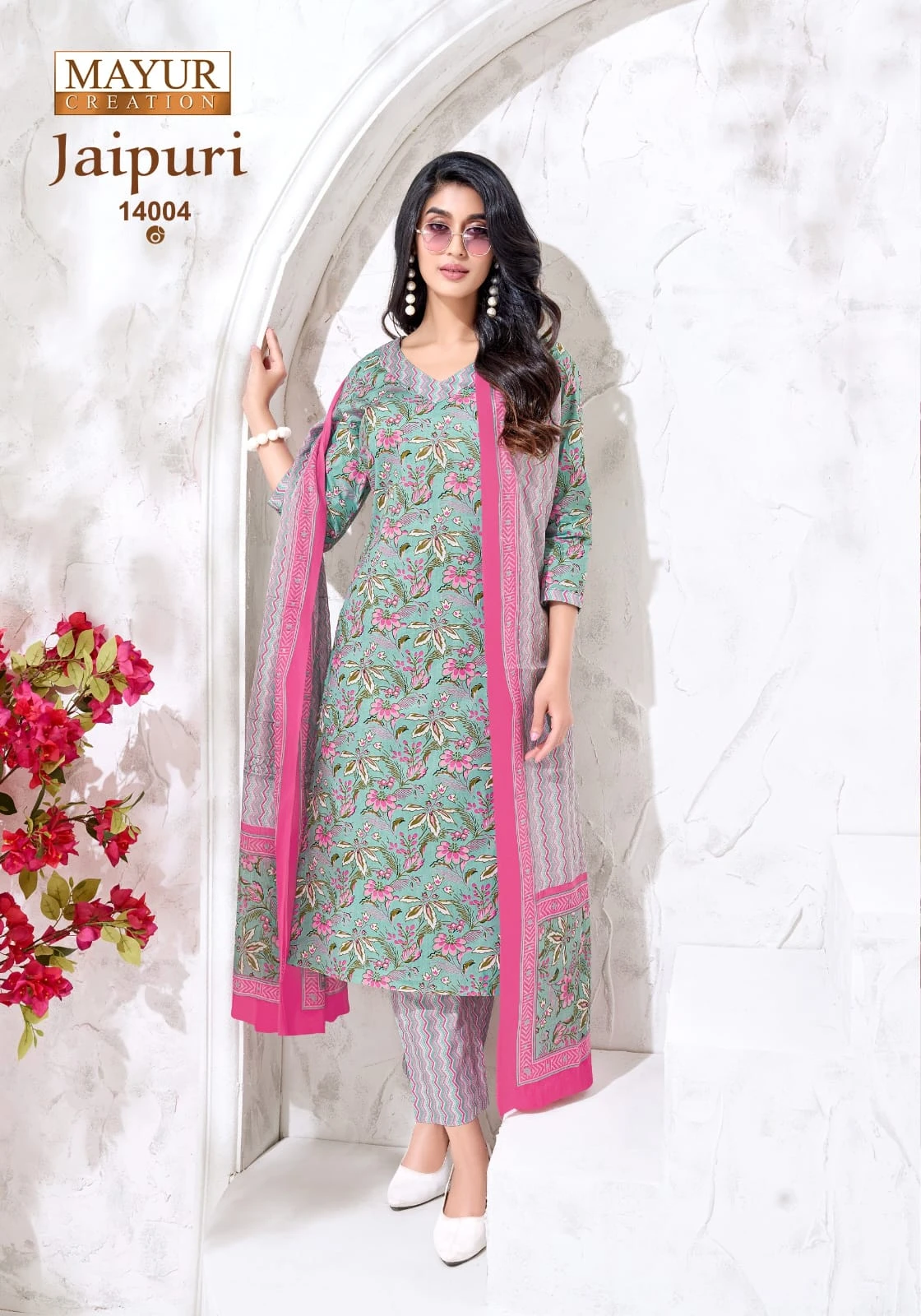 Mayur Jaipuri Vol 14