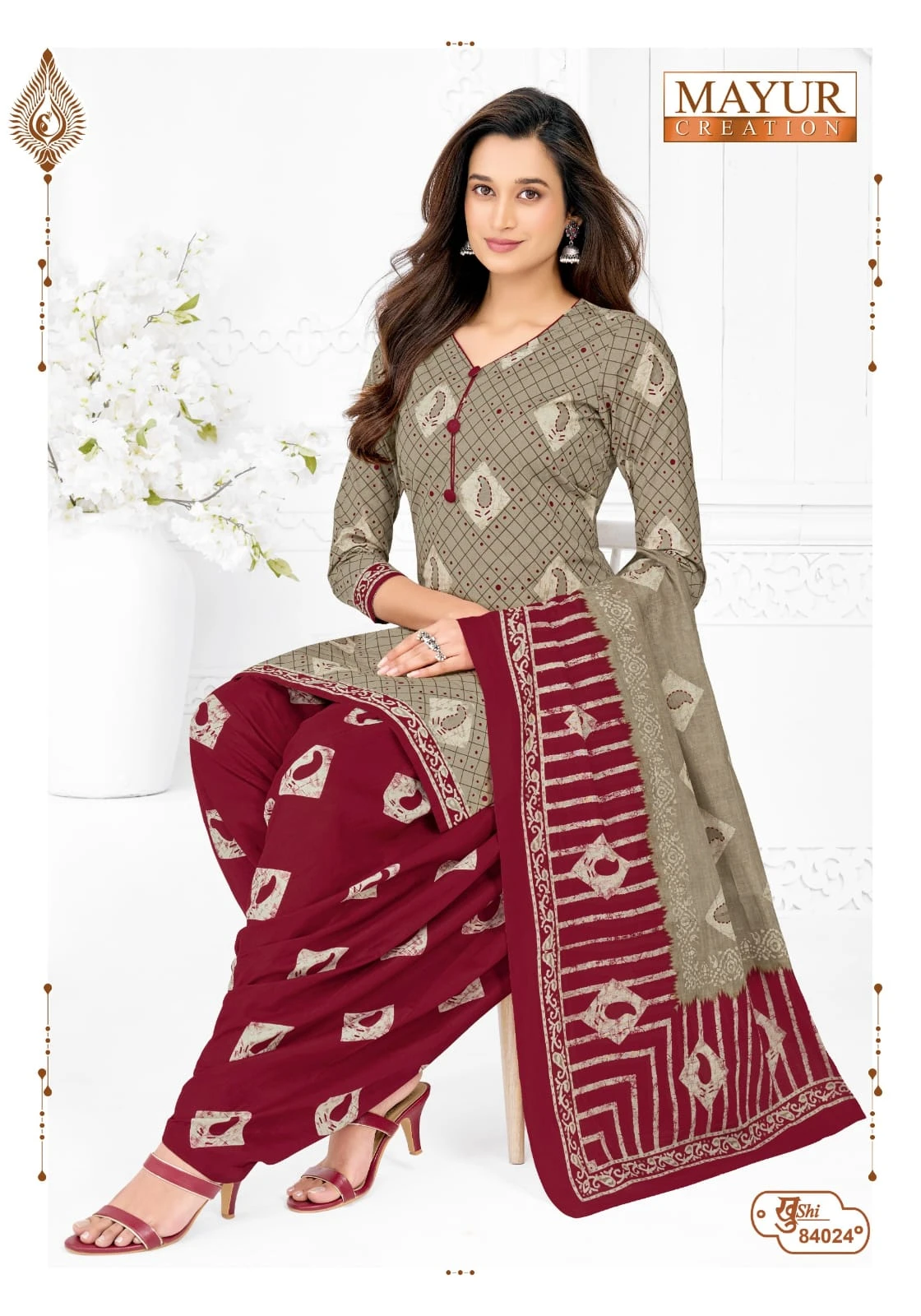 mayur khushi Vol 84