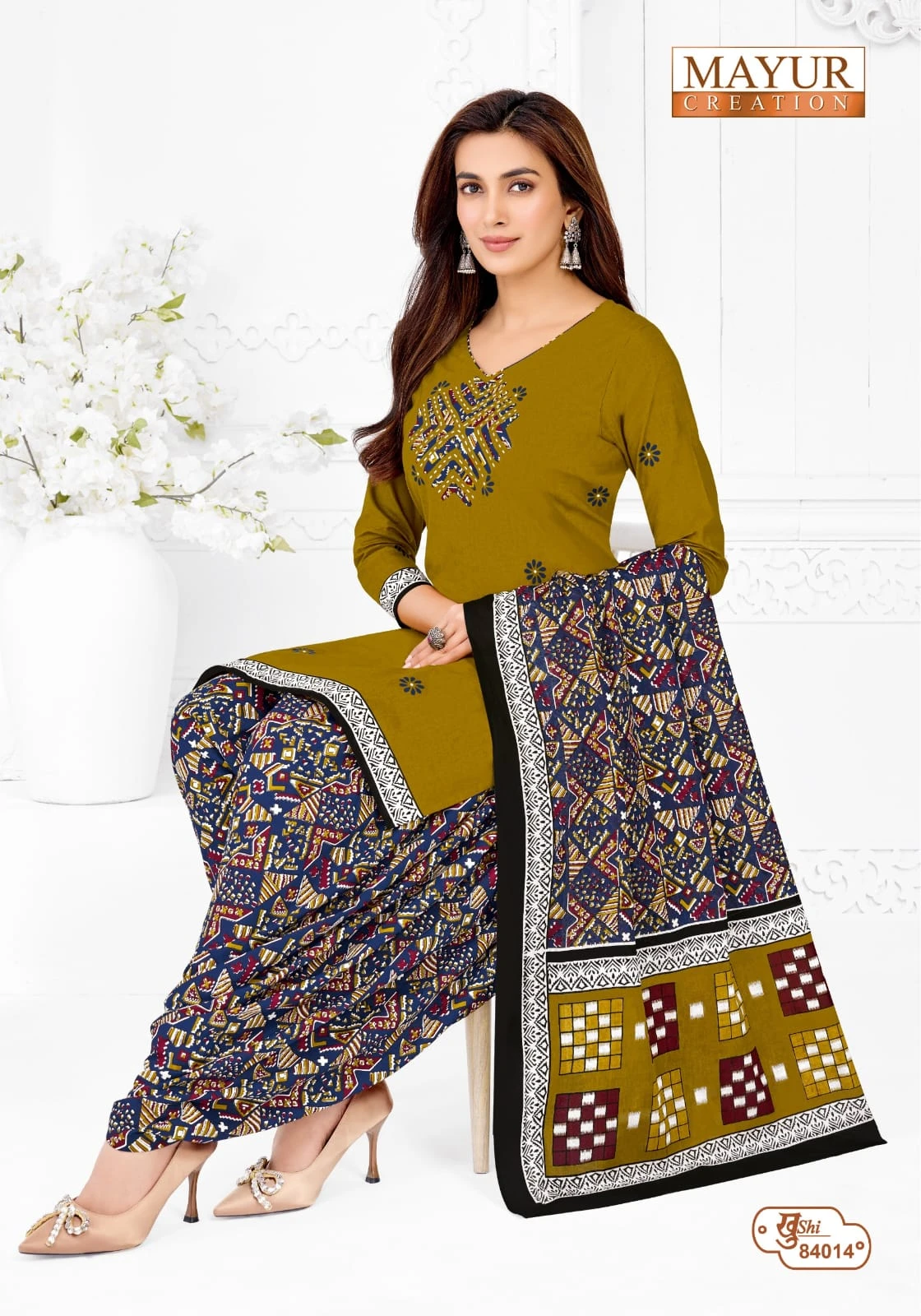 mayur khushi Vol 84