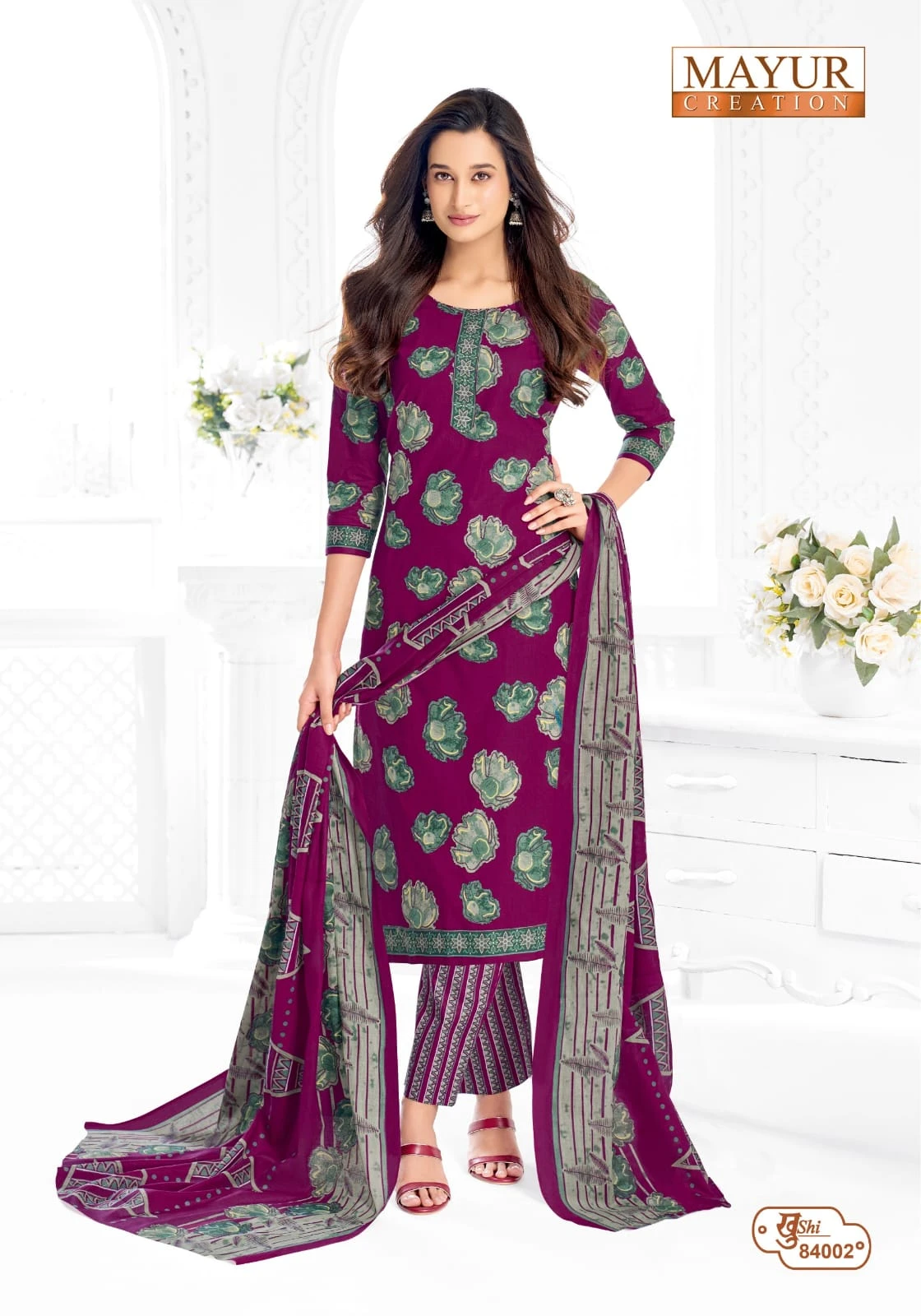 mayur khushi Vol 84