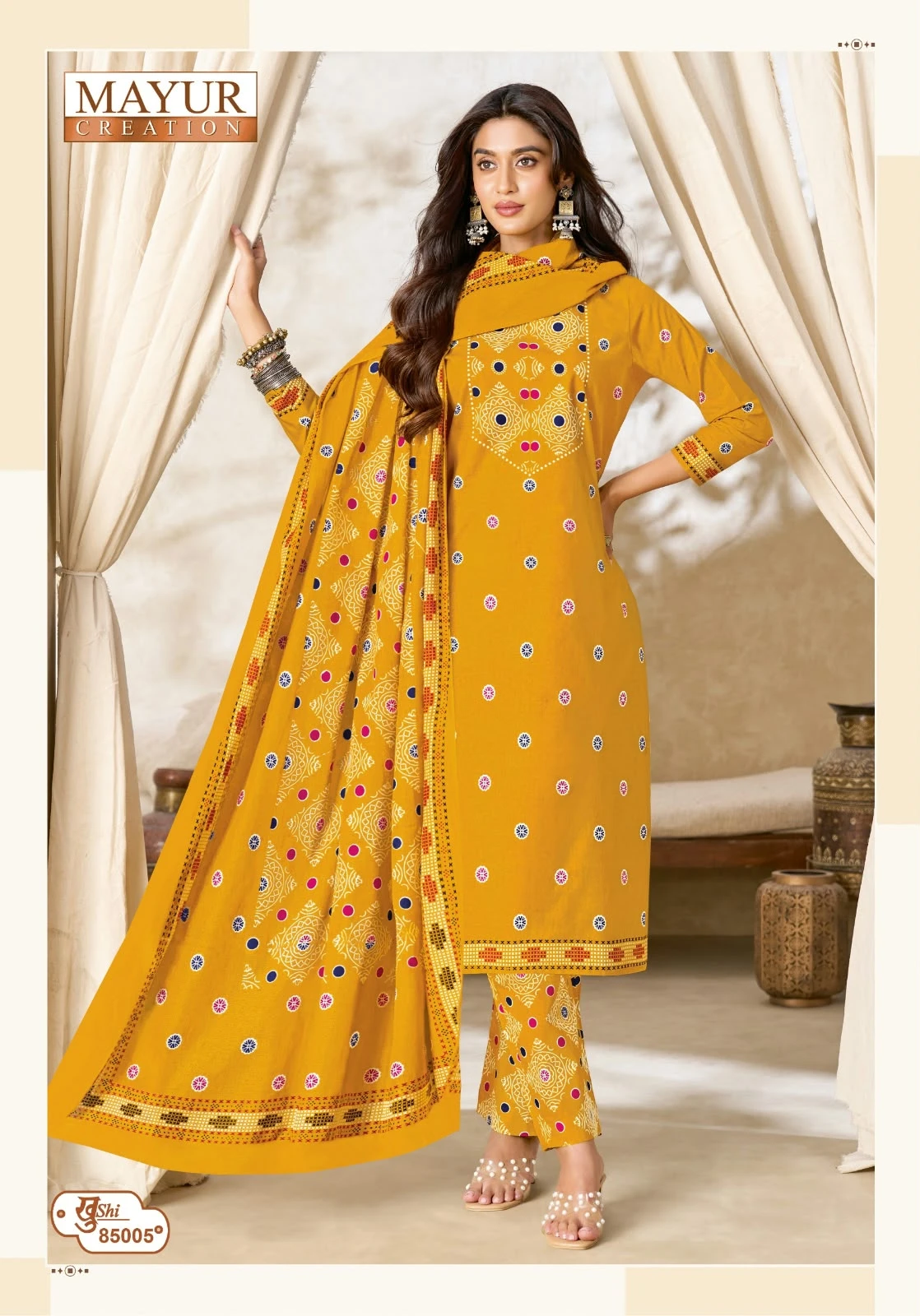 Mayur Khushi Vol 85