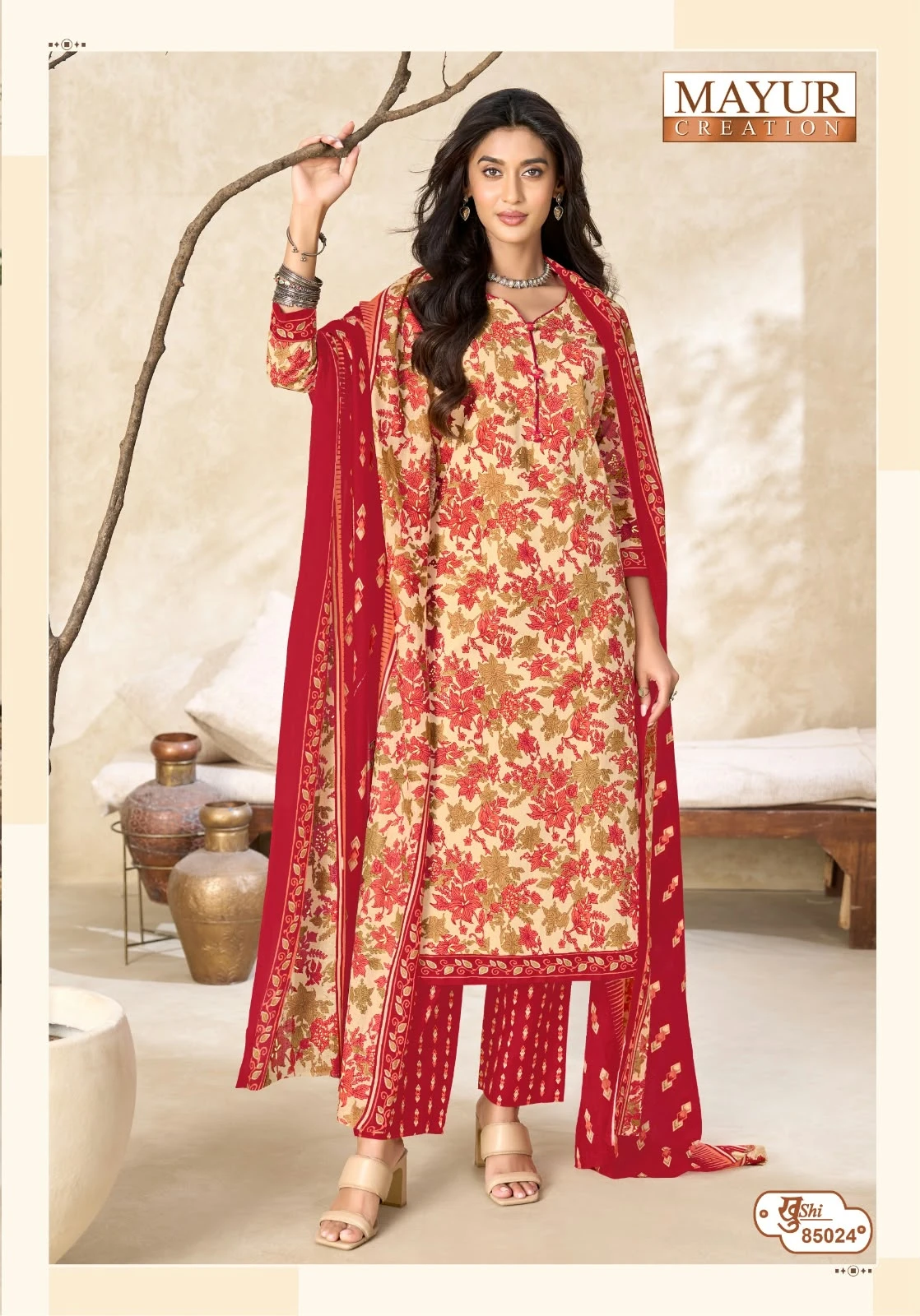 Mayur Khushi Vol 85