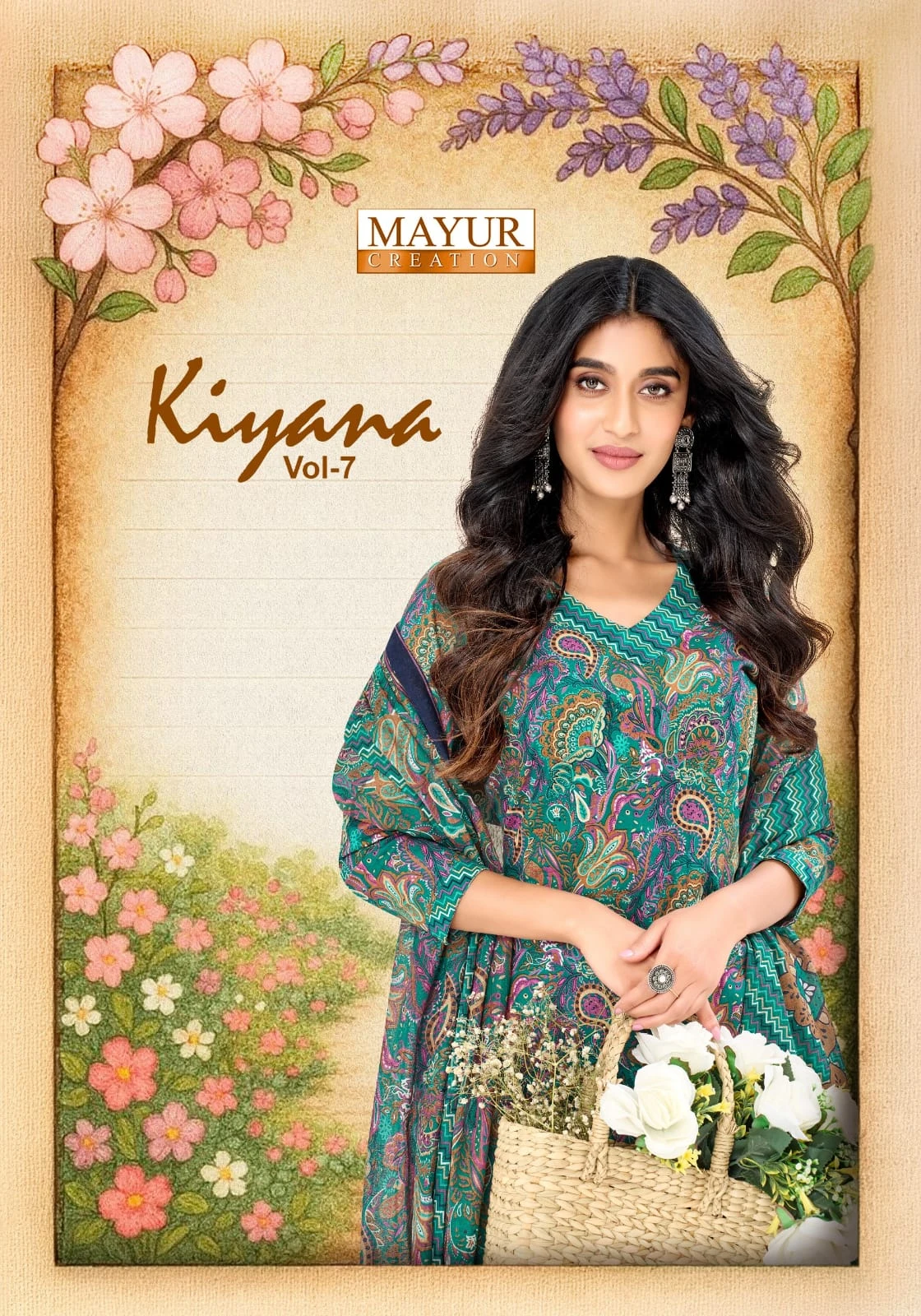 Mayur Kiyana Vol 7