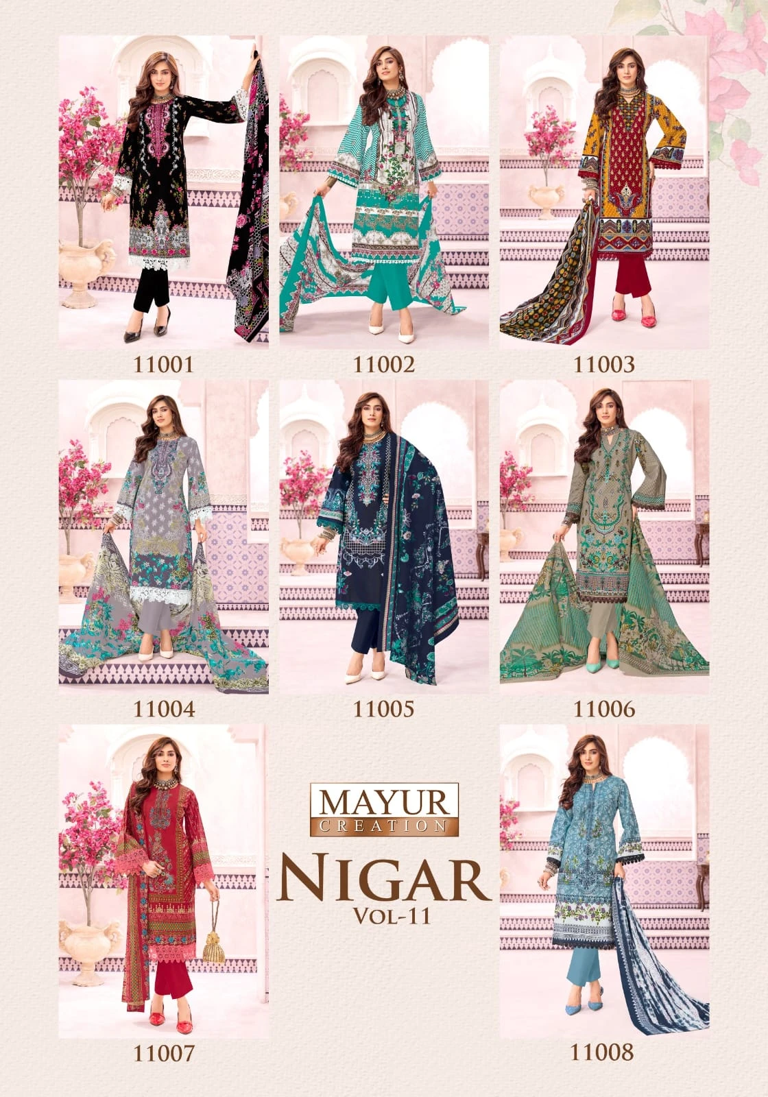 Mayur Nigar Vol 11
