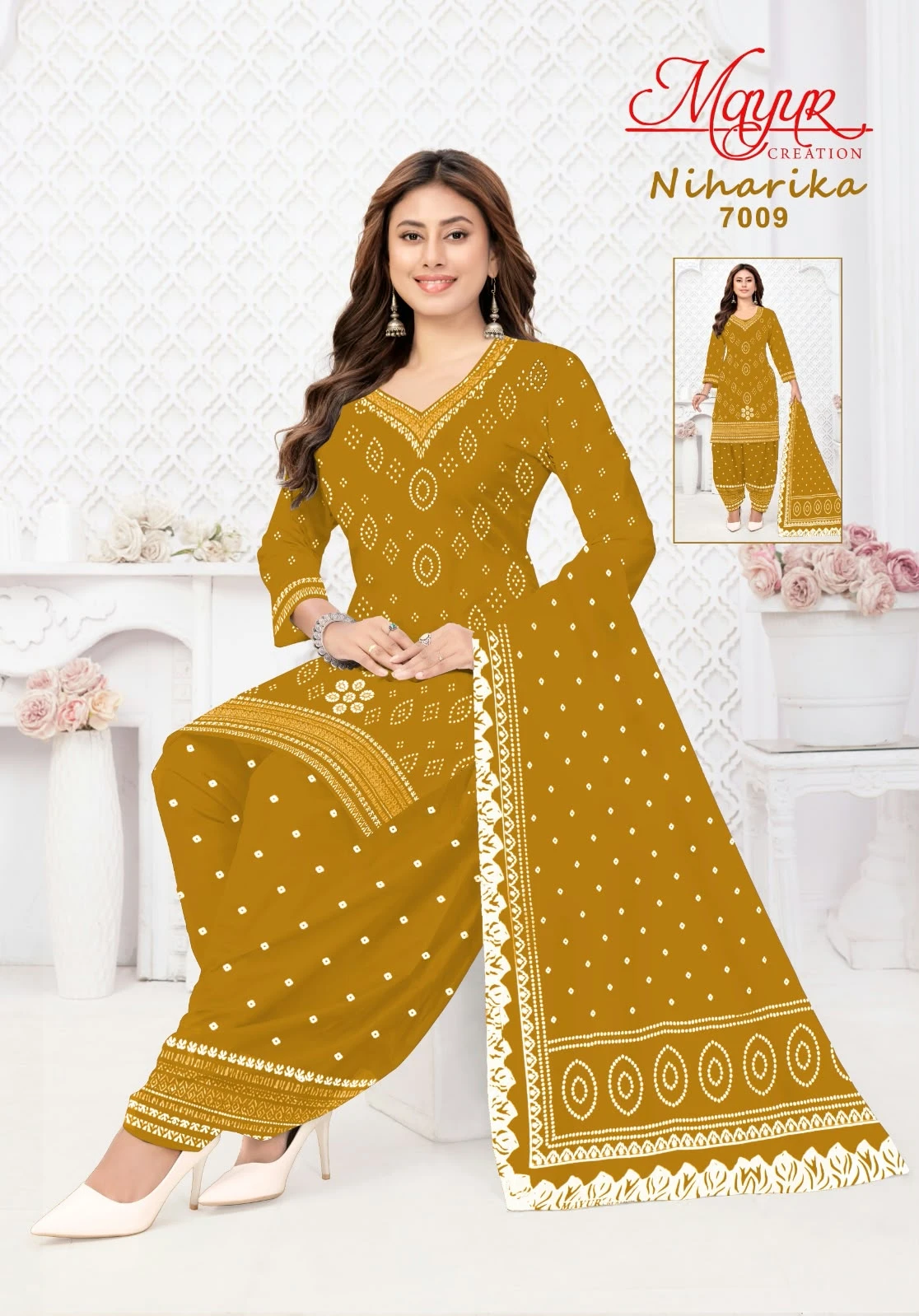 Mayur Niharika Vol 7
