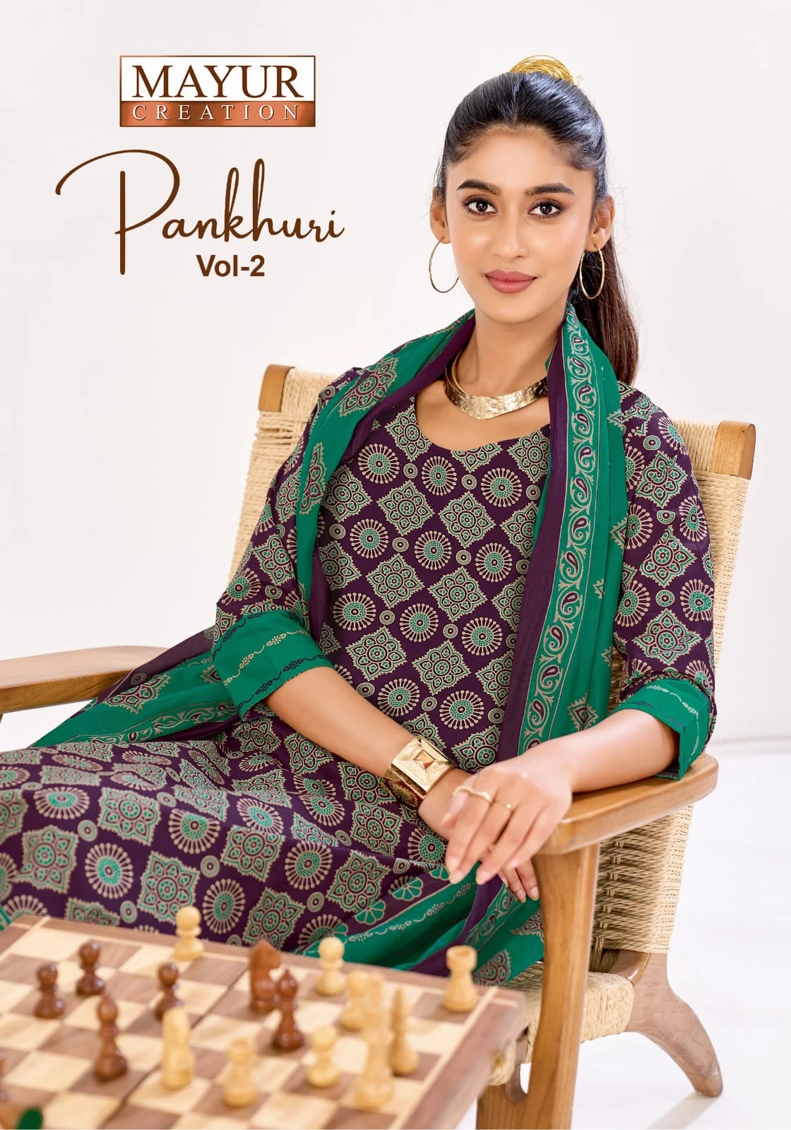 Mayur Pankhuri Vol 2
