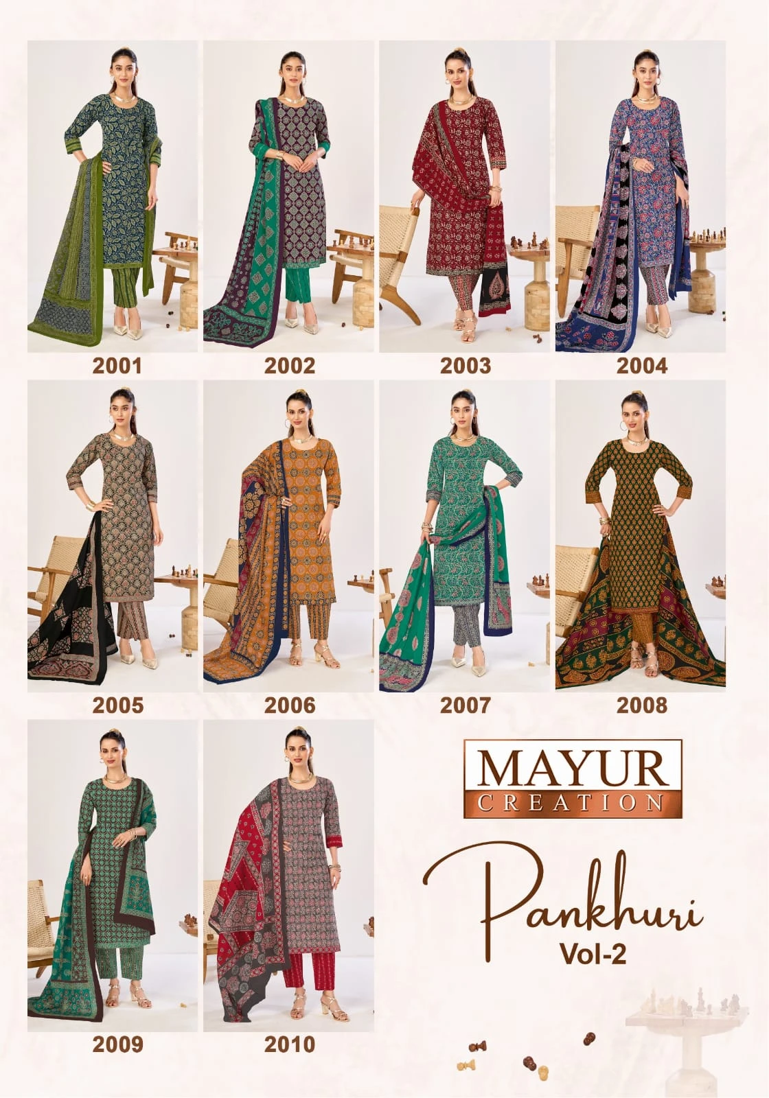 Mayur Pankhuri Vol 2