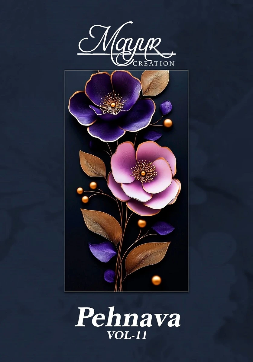 Mayur Pehnava Vol 11