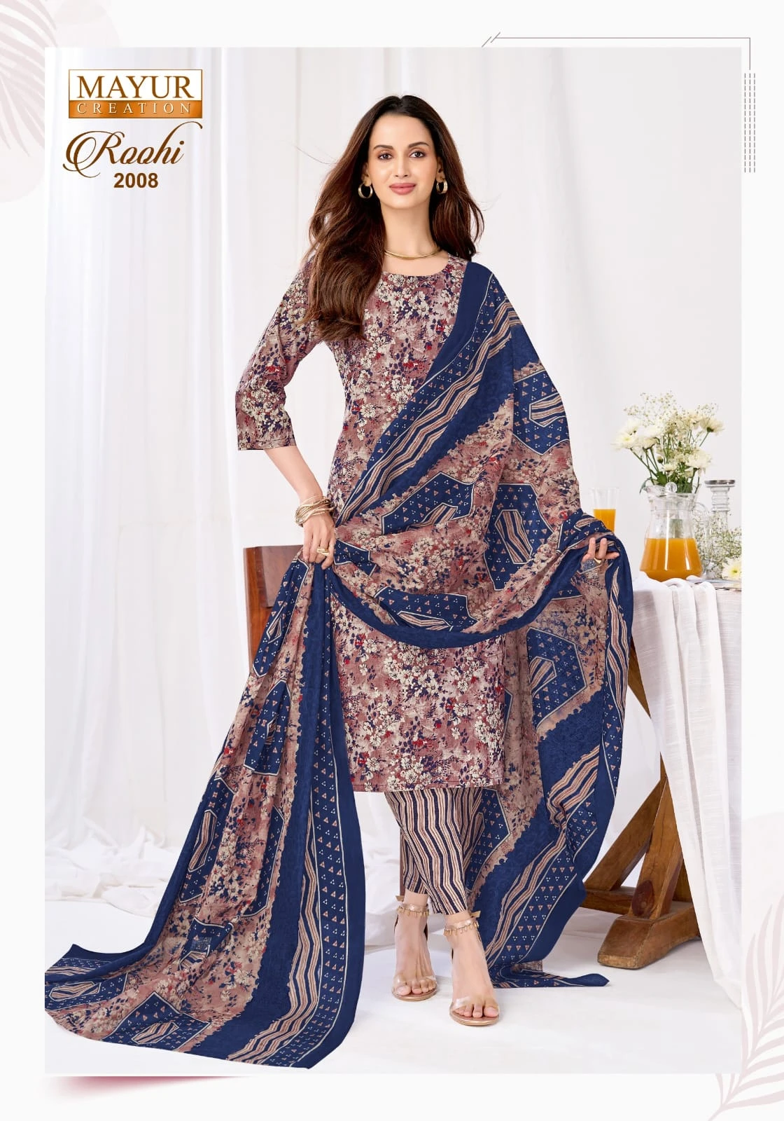 Mayur Roohi Vol 2