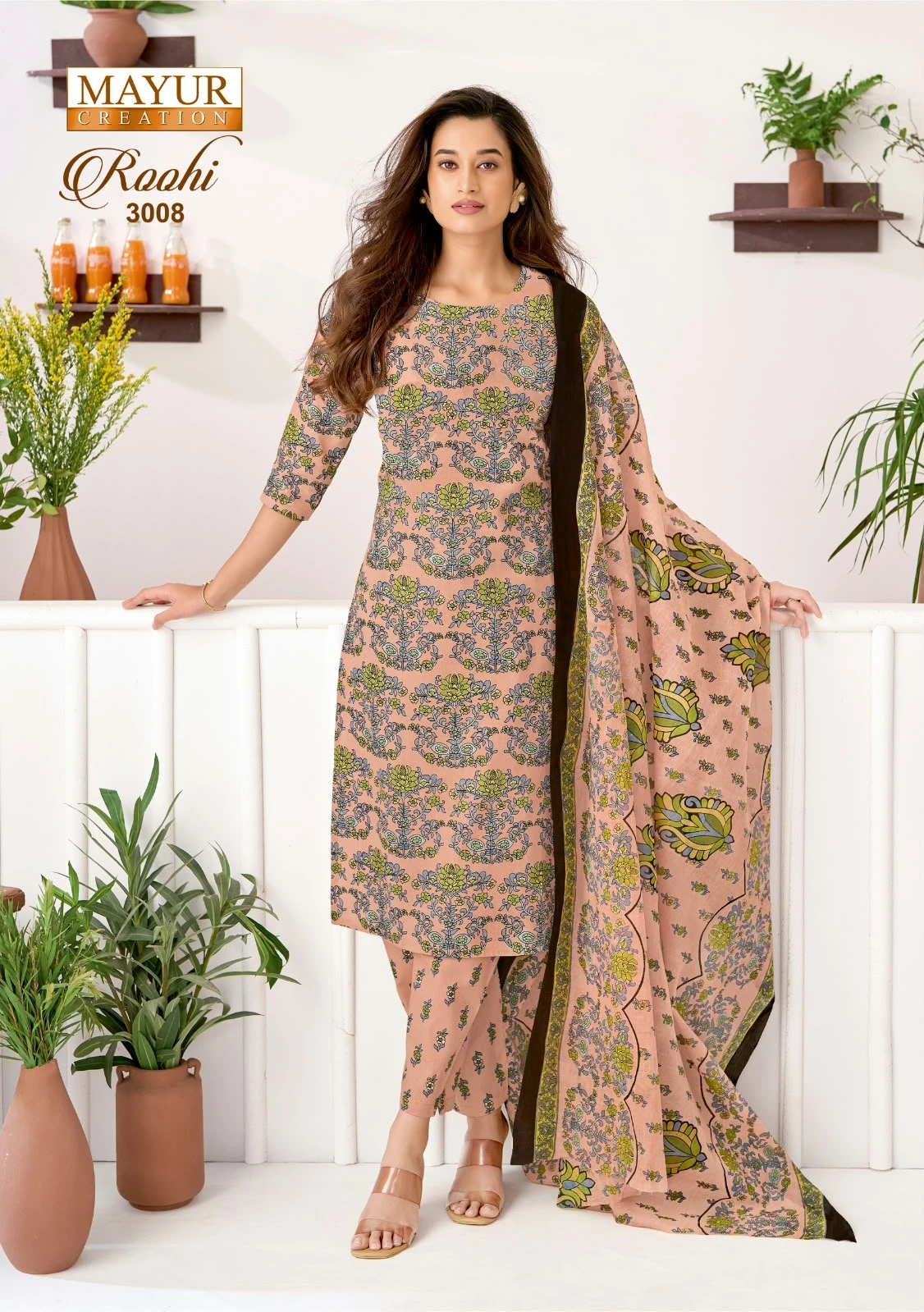 Mayur Roohi Vol 3