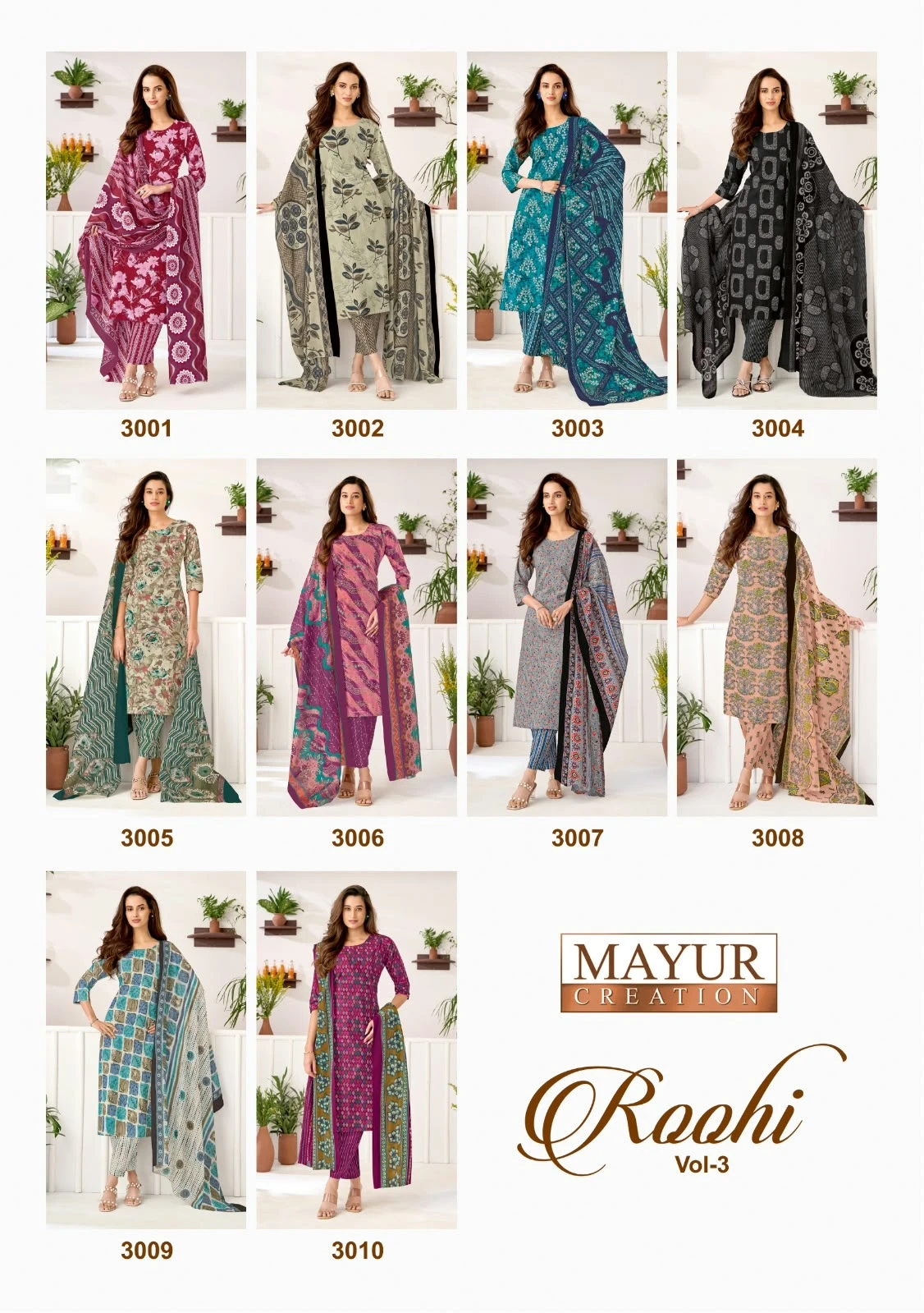 Mayur Roohi Vol 3