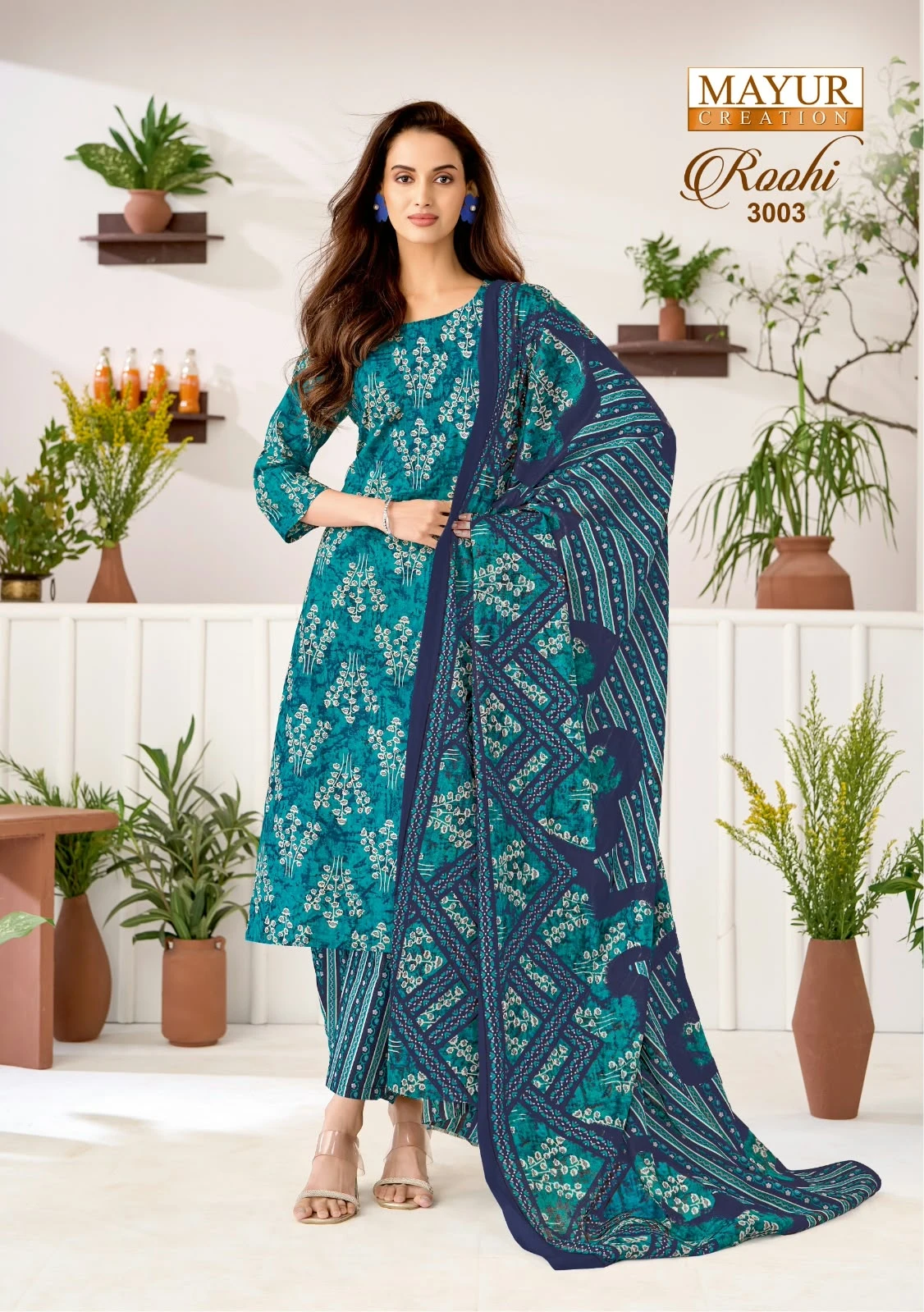 Mayur Roohi Vol 3