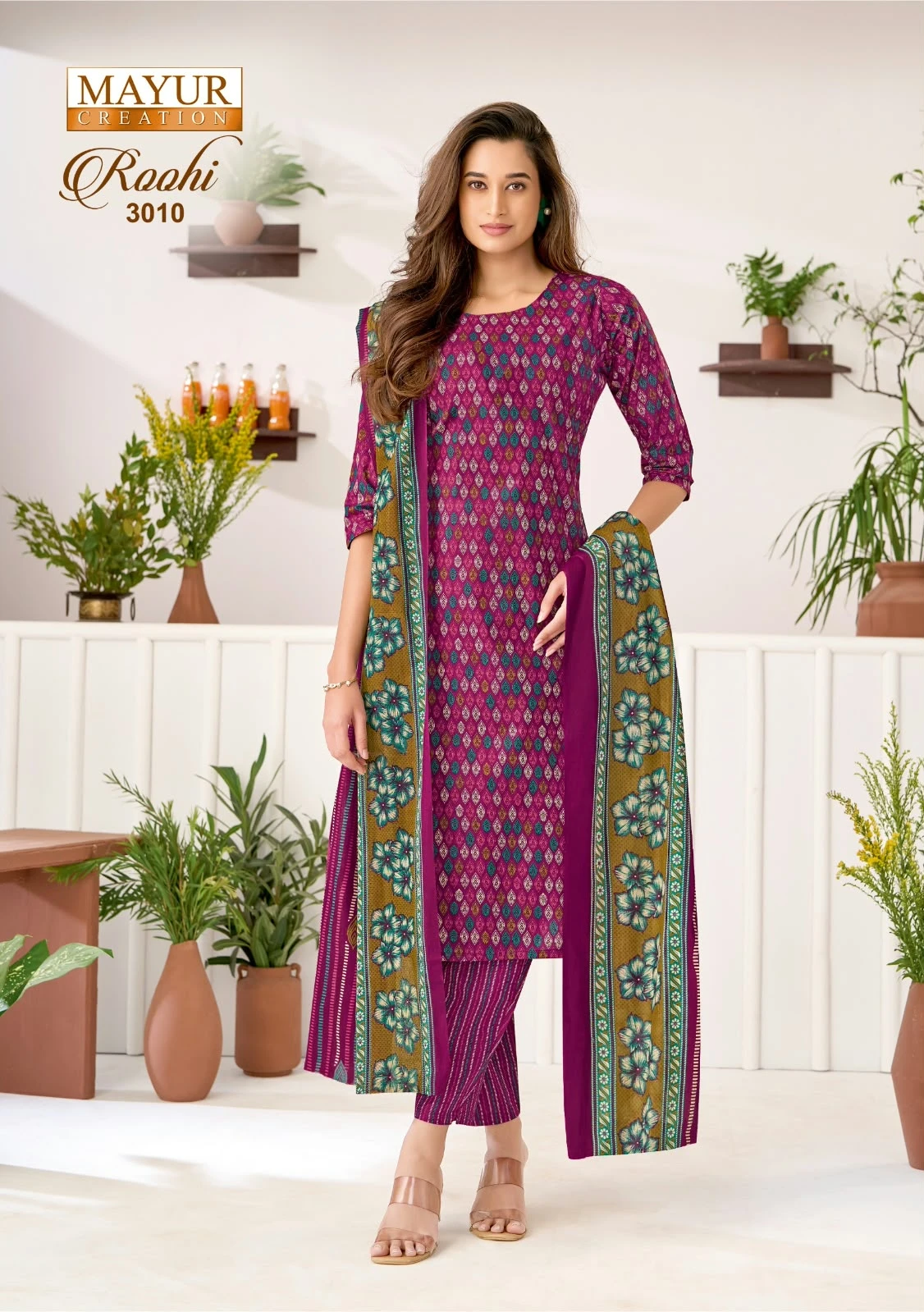 Mayur Roohi Vol 3