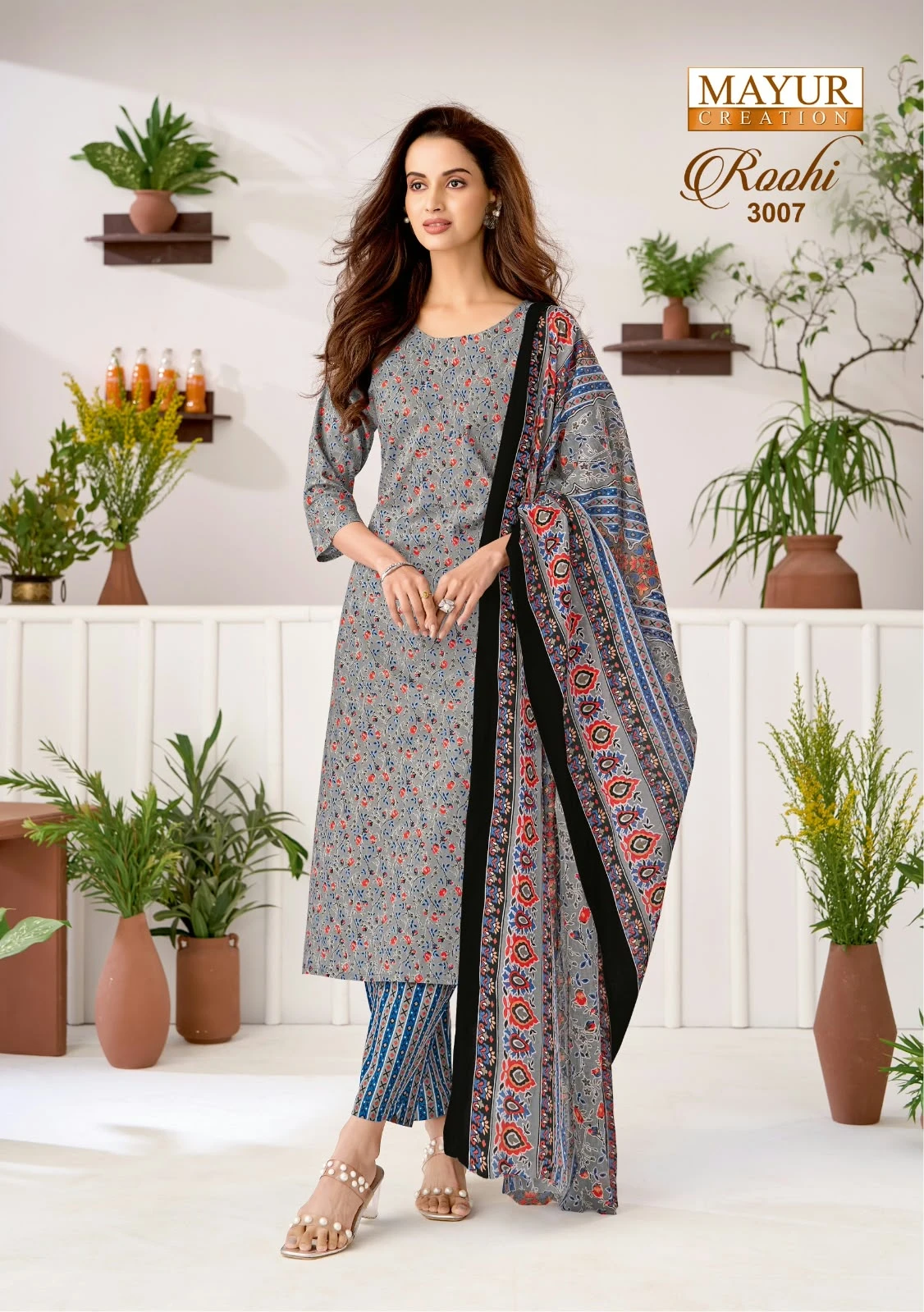 Mayur Roohi Vol 3