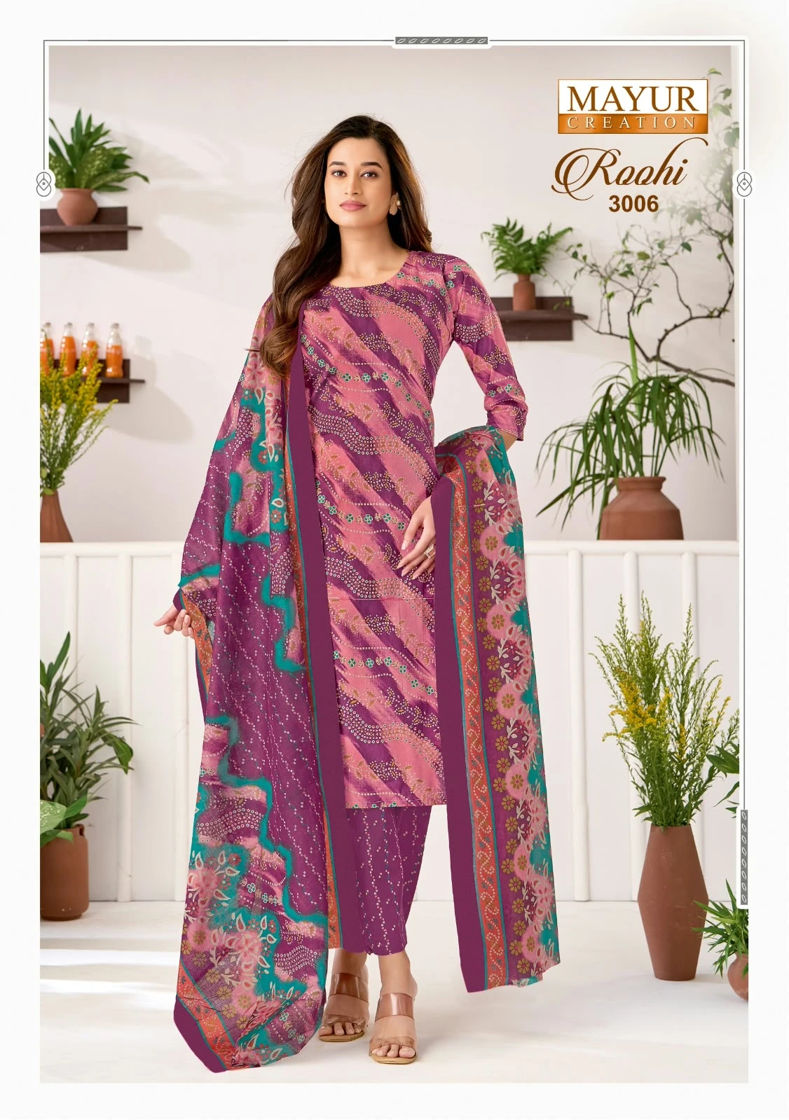 Mayur Roohi Vol 3
