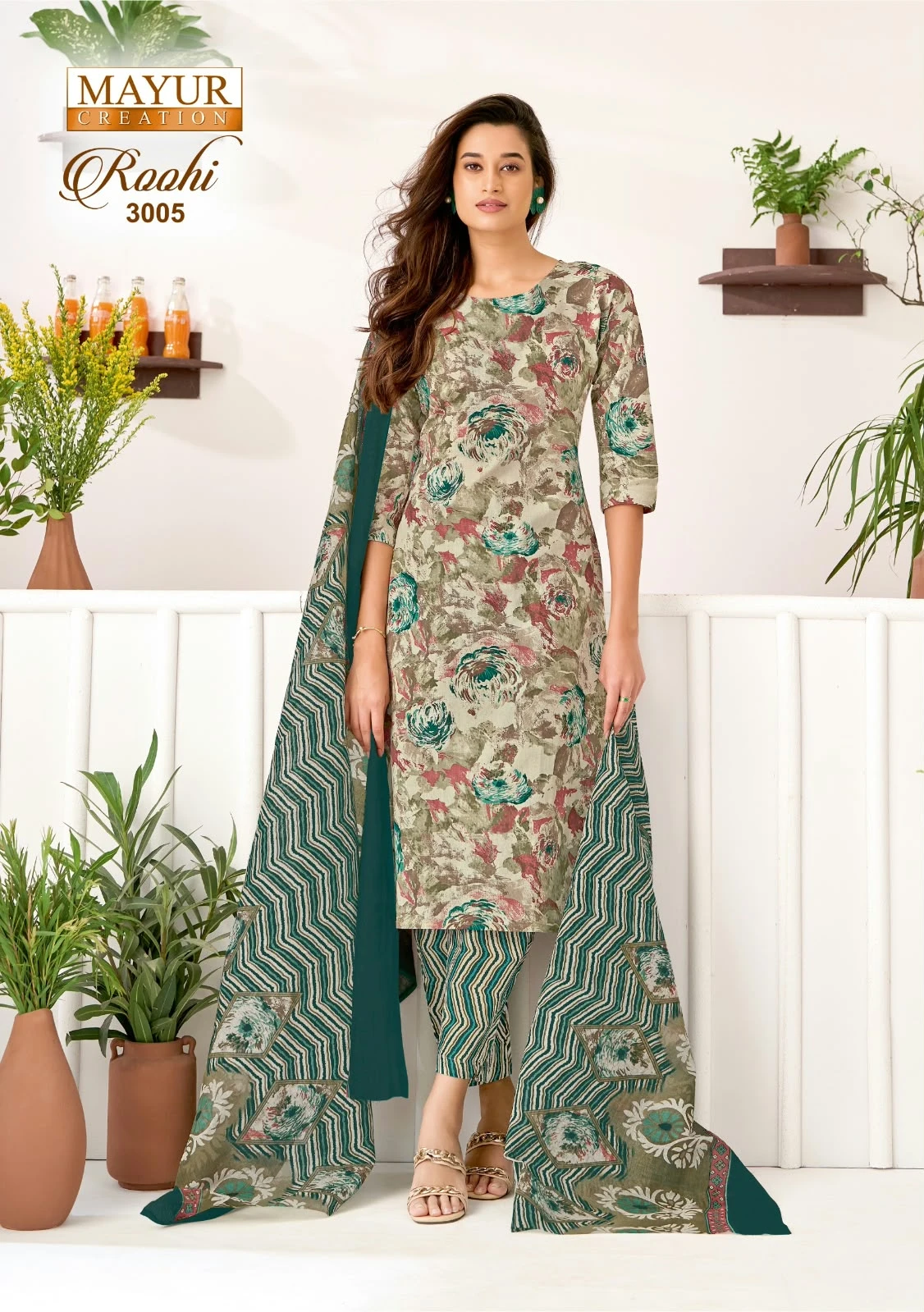 Mayur Roohi Vol 3