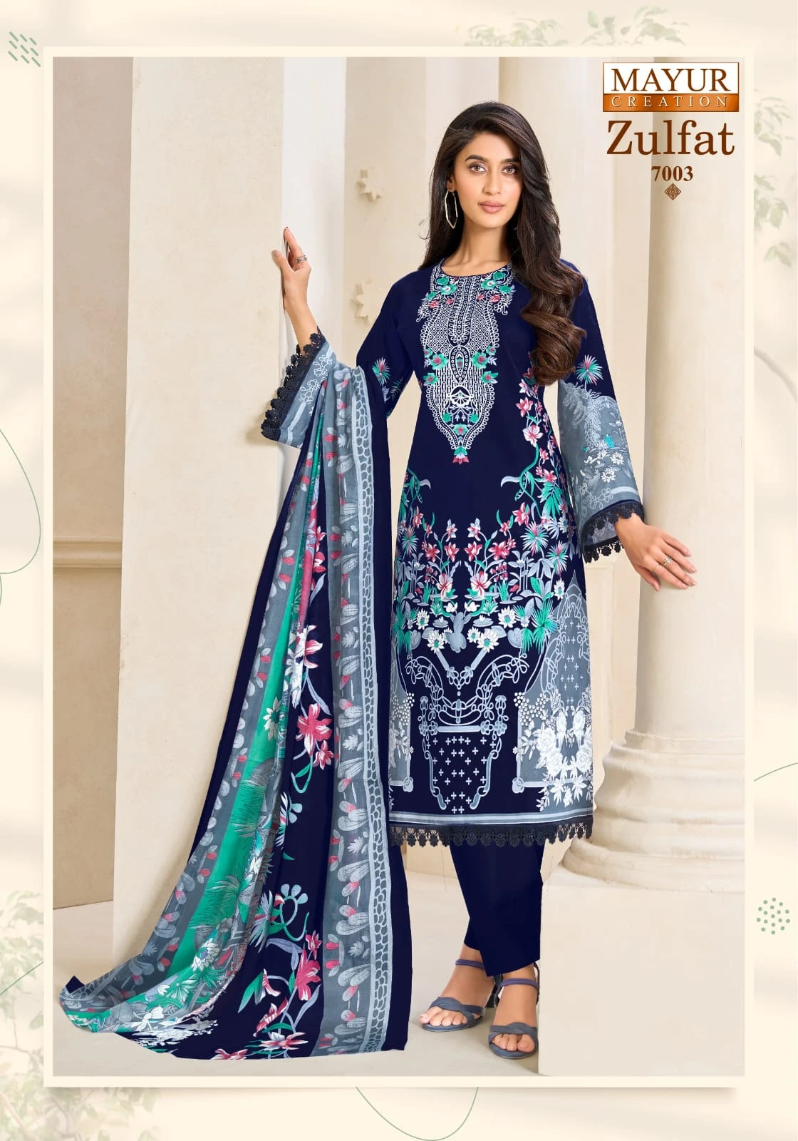 Mayur Zulfat Vol 7 - Readymade Dress