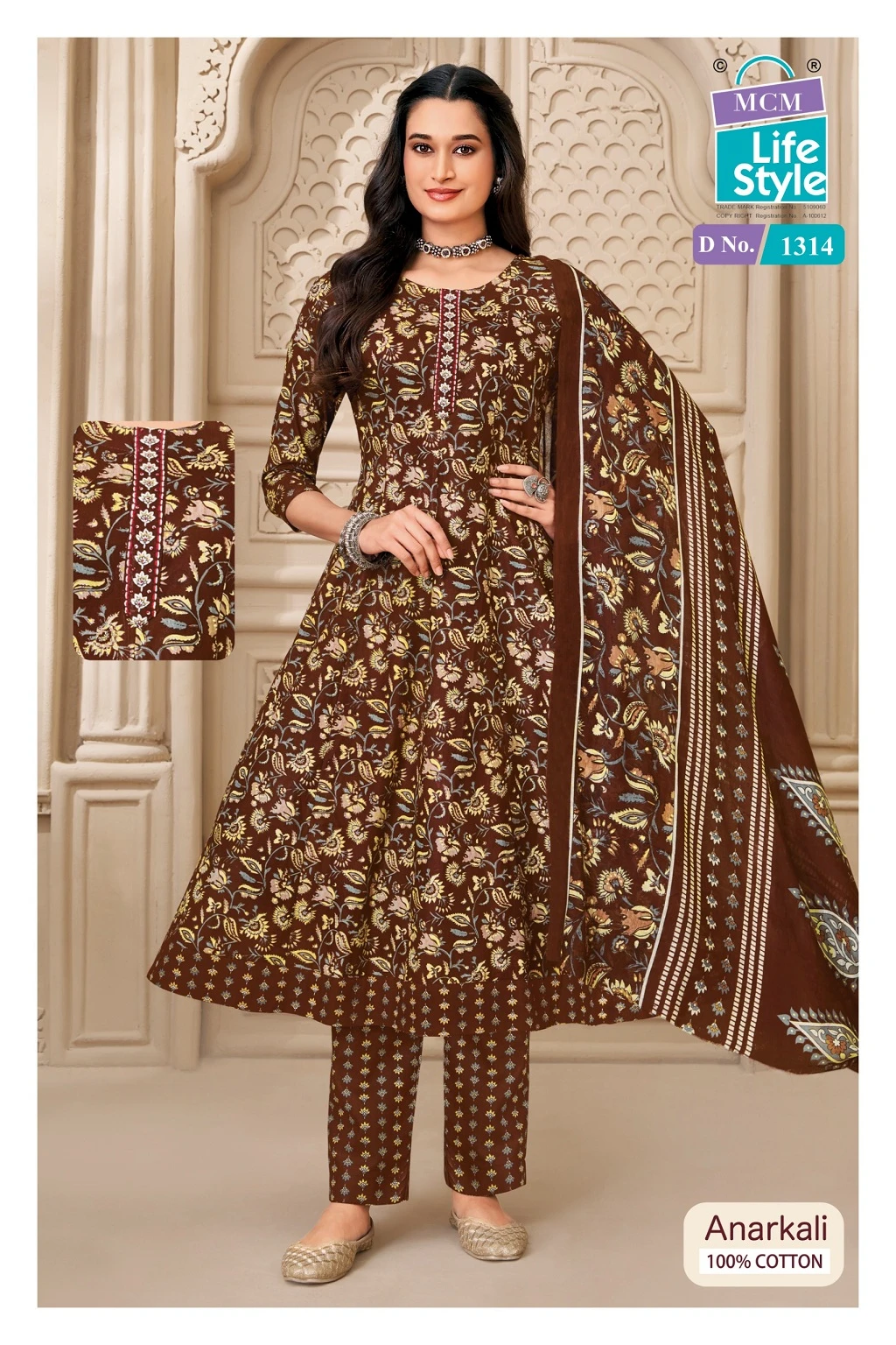 MCM Anarkali Vol 13