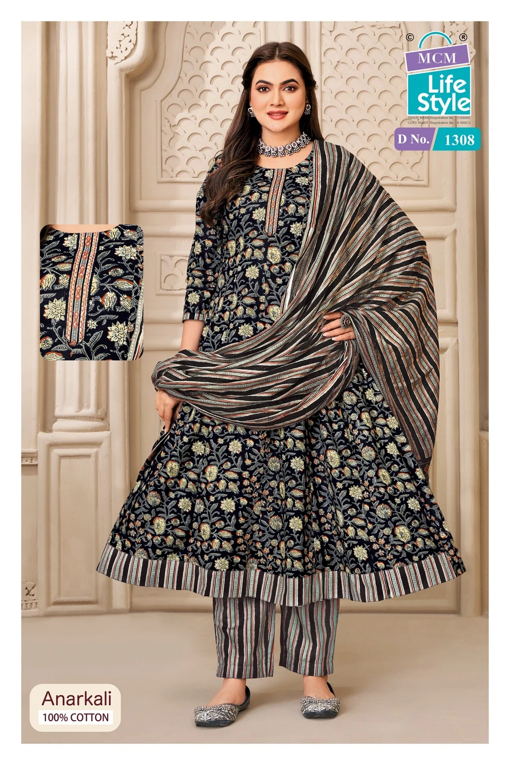 MCM Anarkali Vol 13