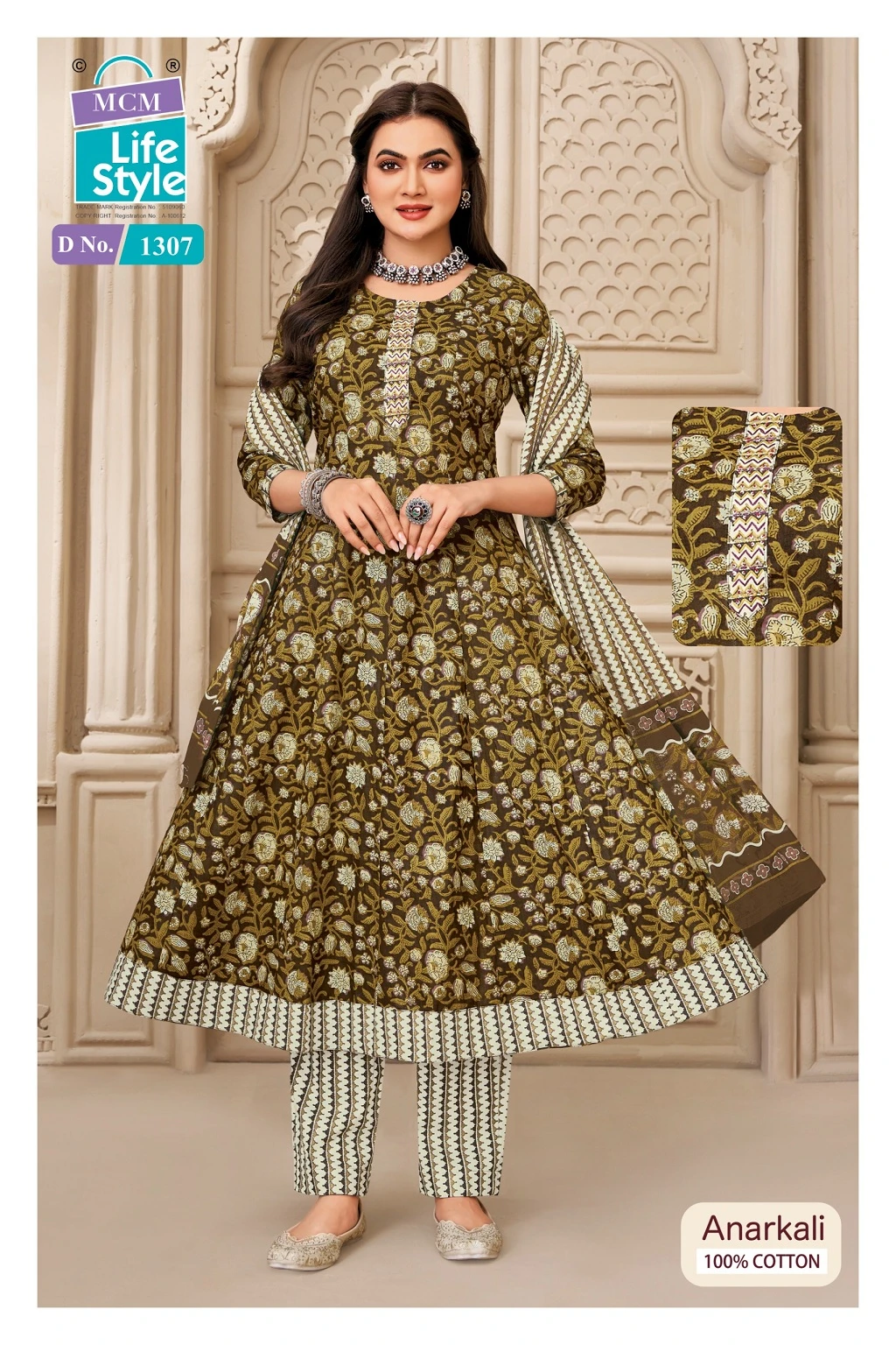 MCM Anarkali Vol 13