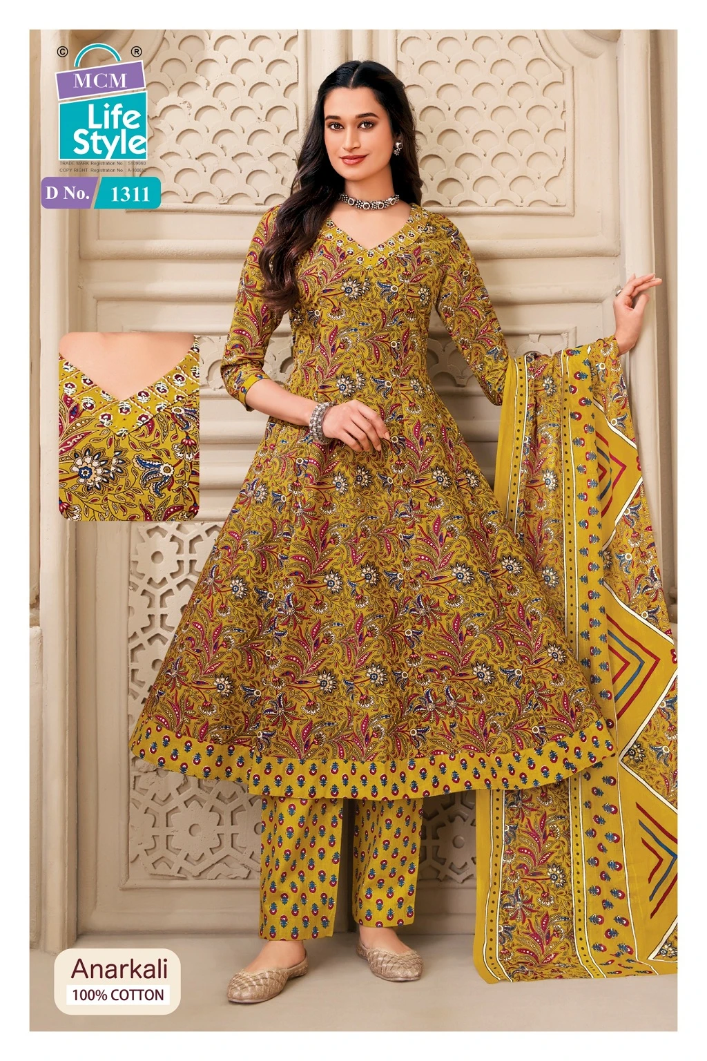MCM Anarkali Vol 13