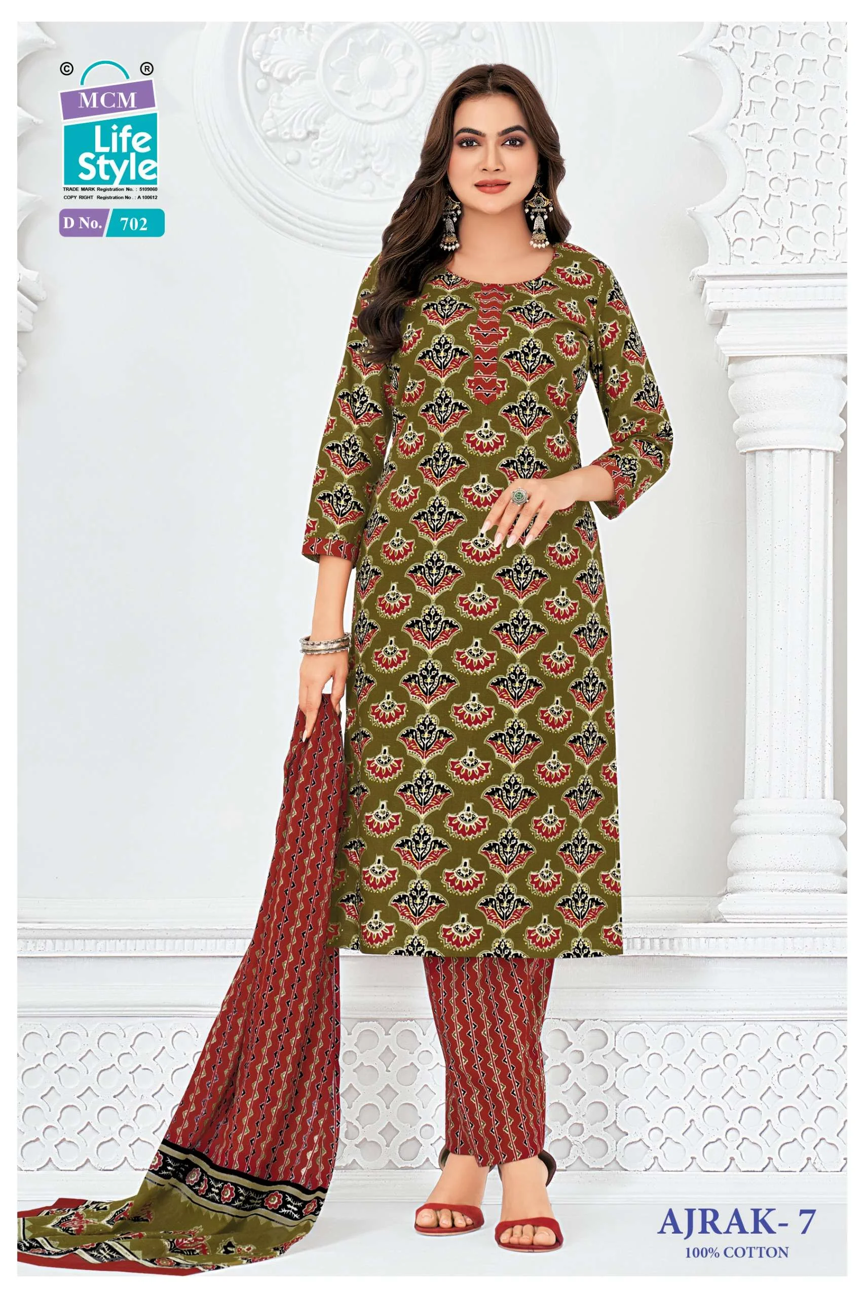 MCM Lifestyle Ajrak Vol 7 - Readymade Dress