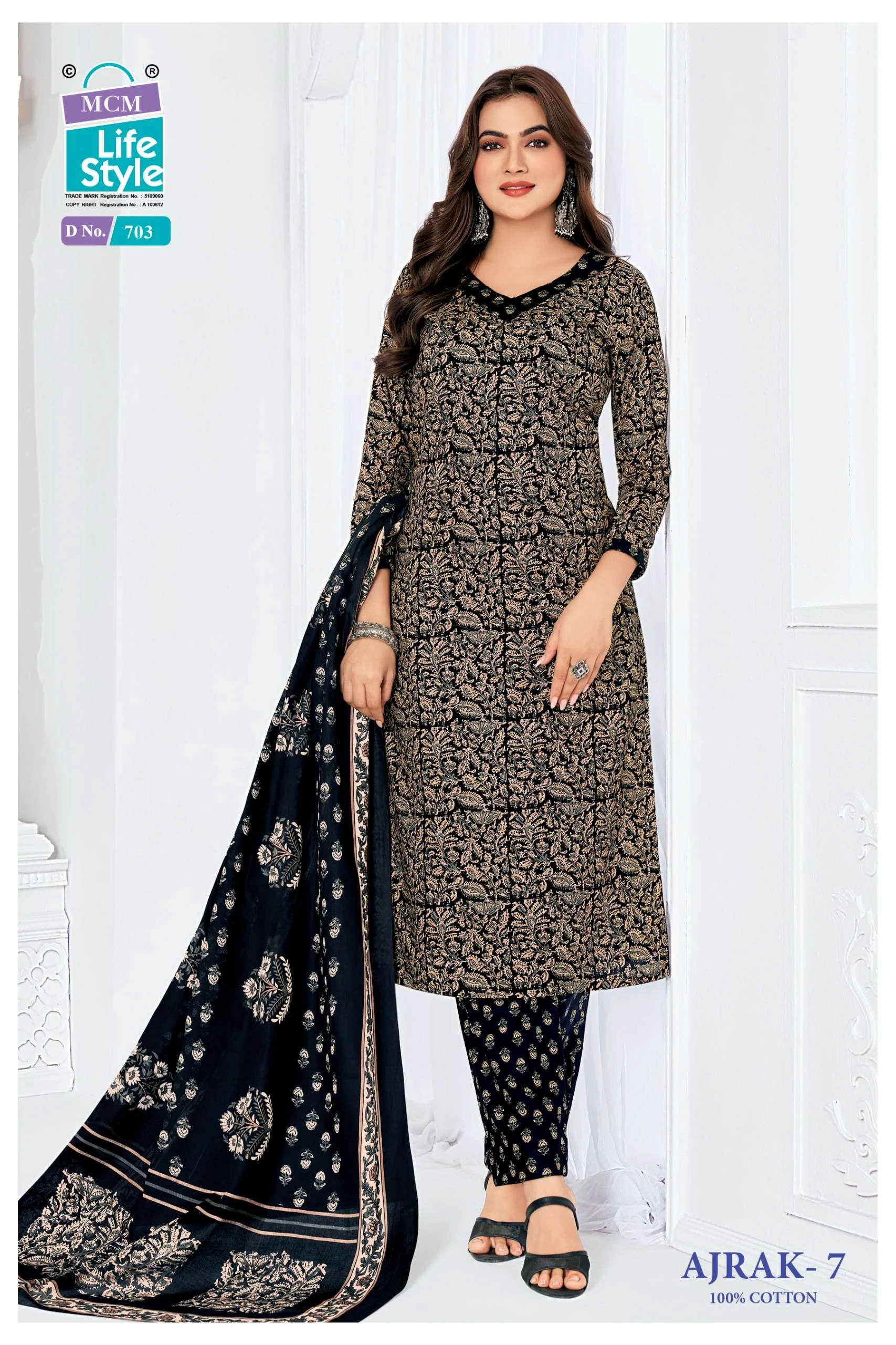MCM Lifestyle Ajrak Vol 7 - Readymade Dress
