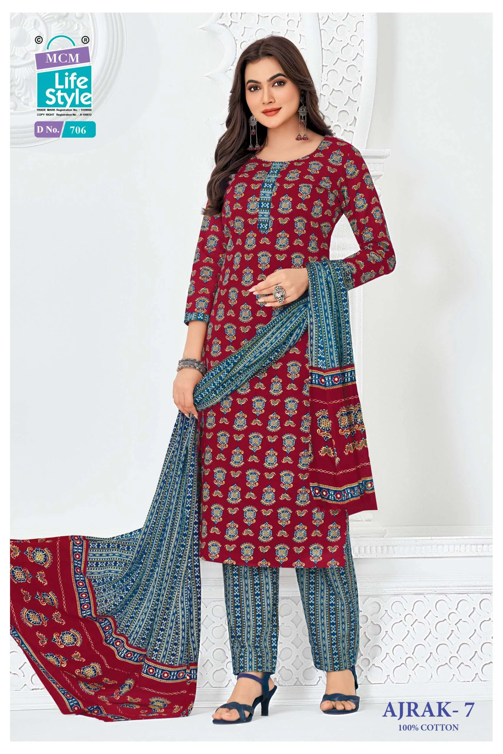 MCM Lifestyle Ajrak Vol 7 - Readymade Dress