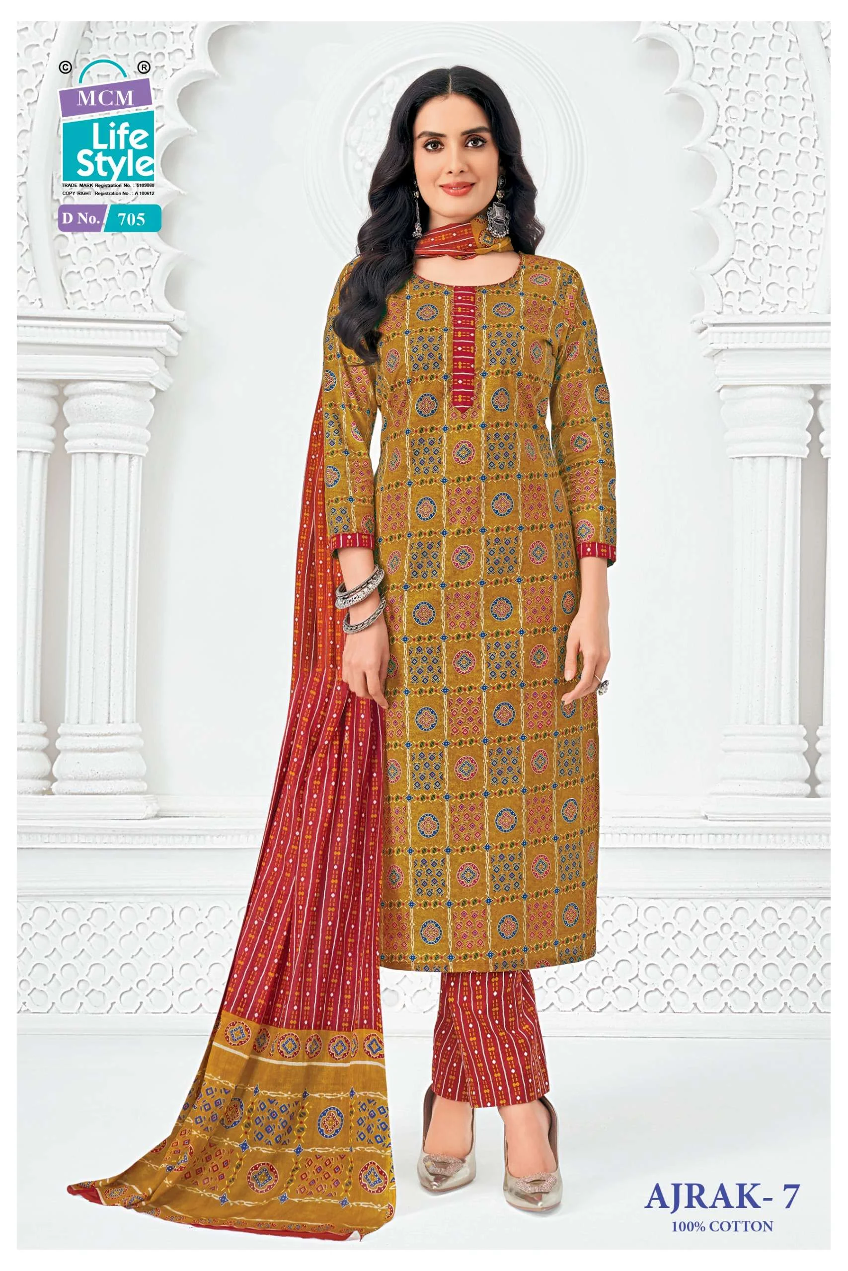 MCM Lifestyle Ajrak Vol 7 - Readymade Dress