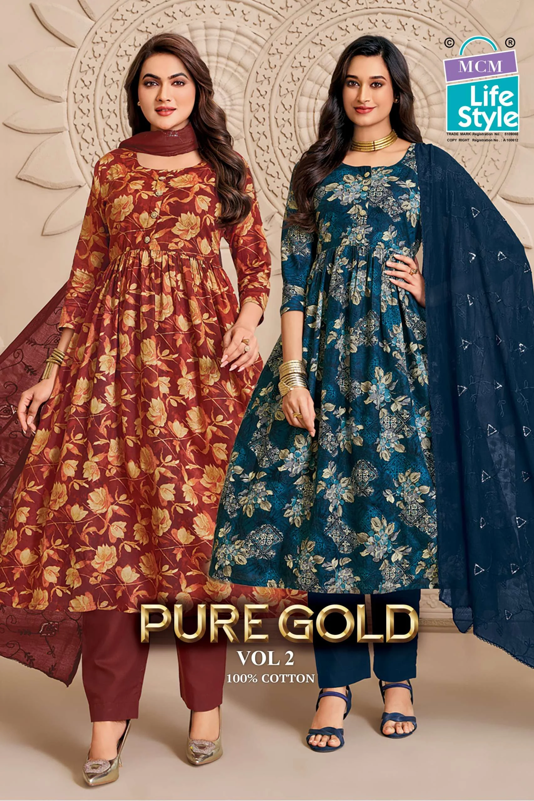 MCM Lifestyle Pure Gold Vol 2 - Readymade Dress