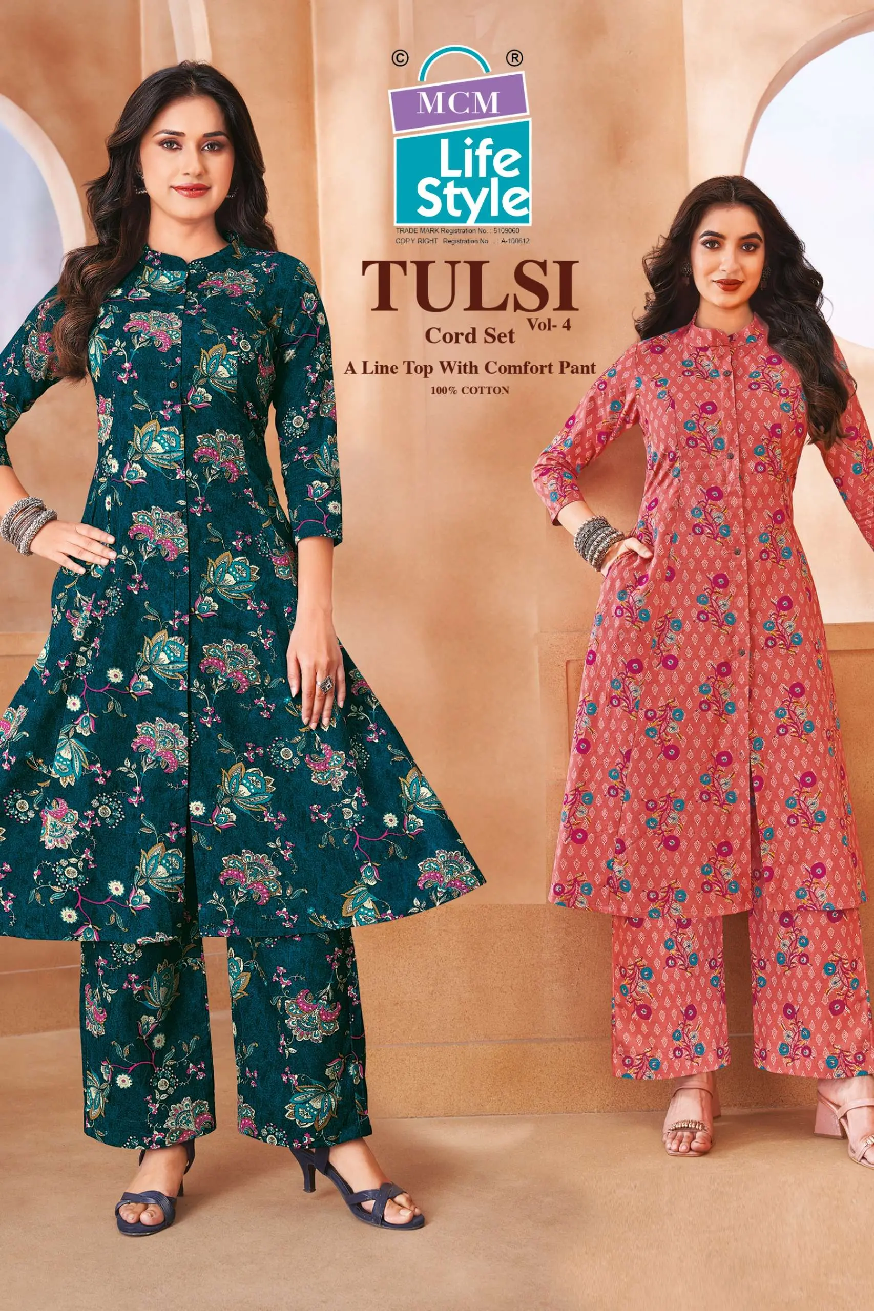 MCM Lifestyle Tulsi Vol 4