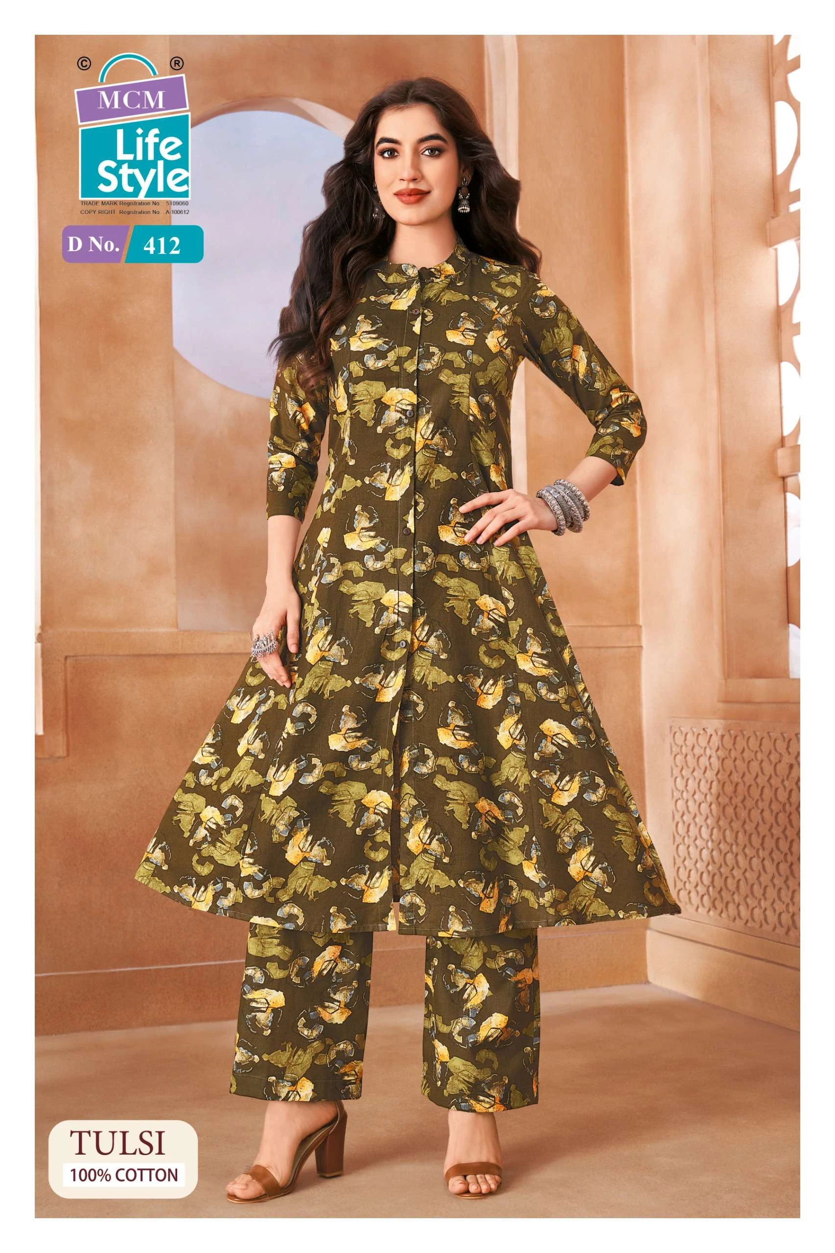 MCM Lifestyle Tulsi Vol 4