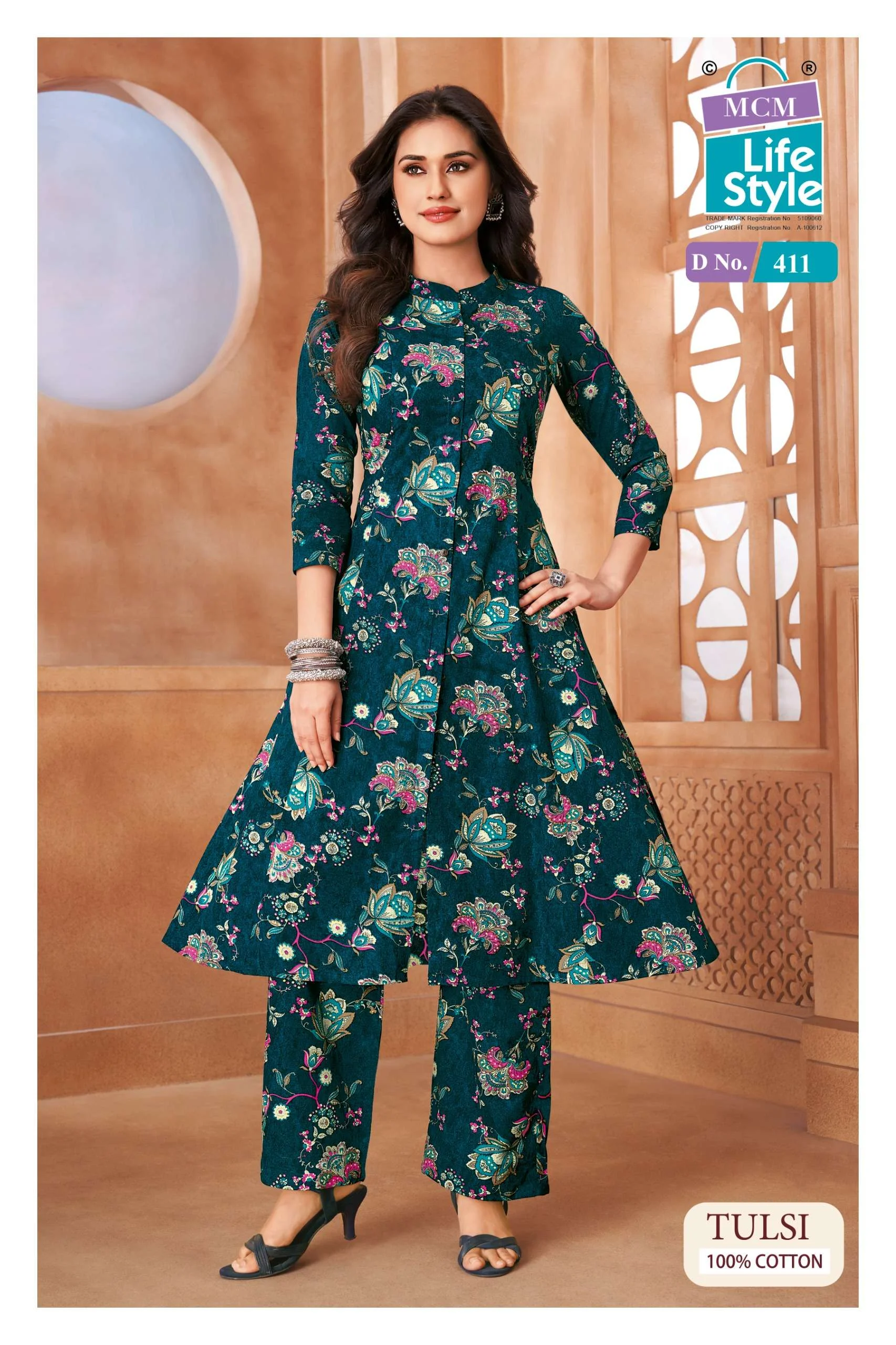 MCM Lifestyle Tulsi Vol 4