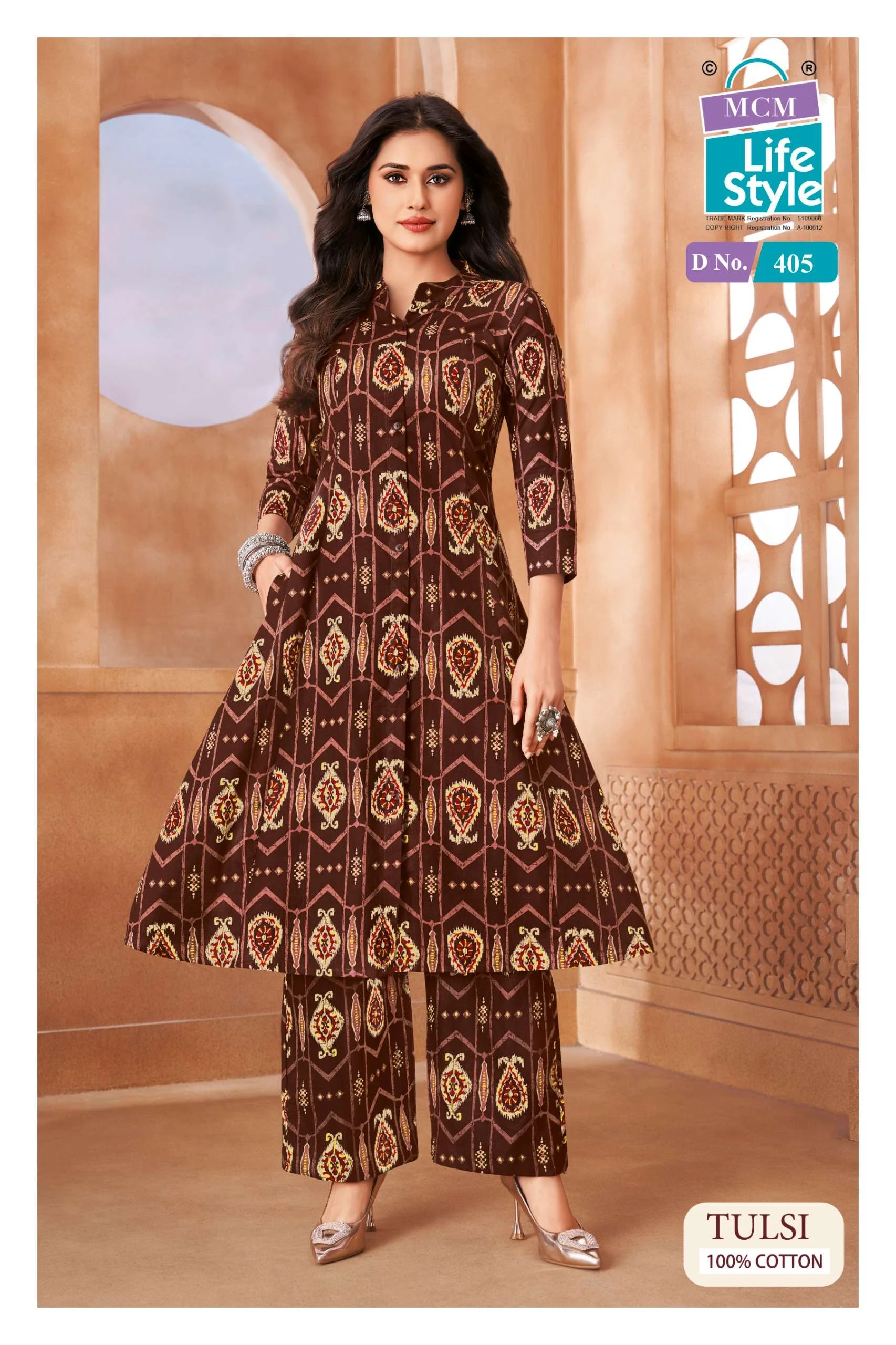 MCM Lifestyle Tulsi Vol 4