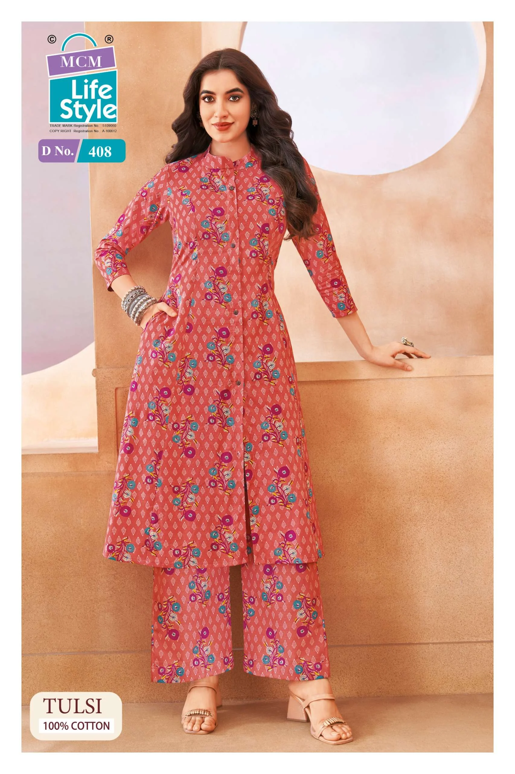 MCM Lifestyle Tulsi Vol 4