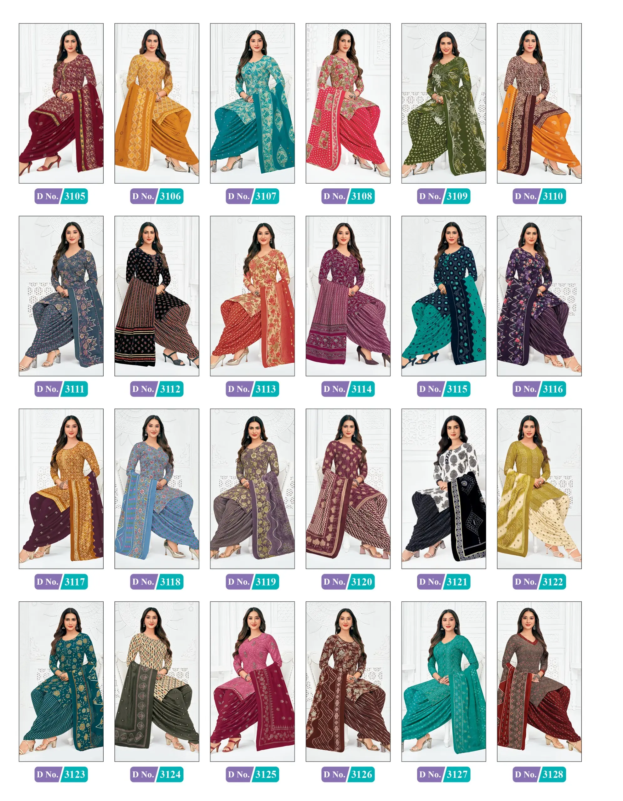 MCM Priya Patiyala Vol 31