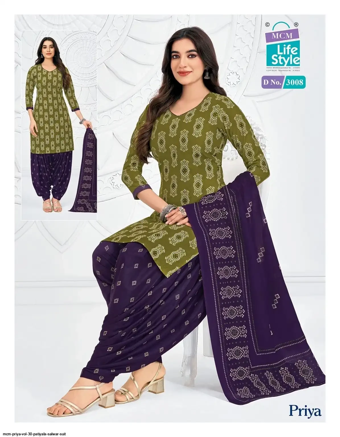 Mcm Priya Vol 30