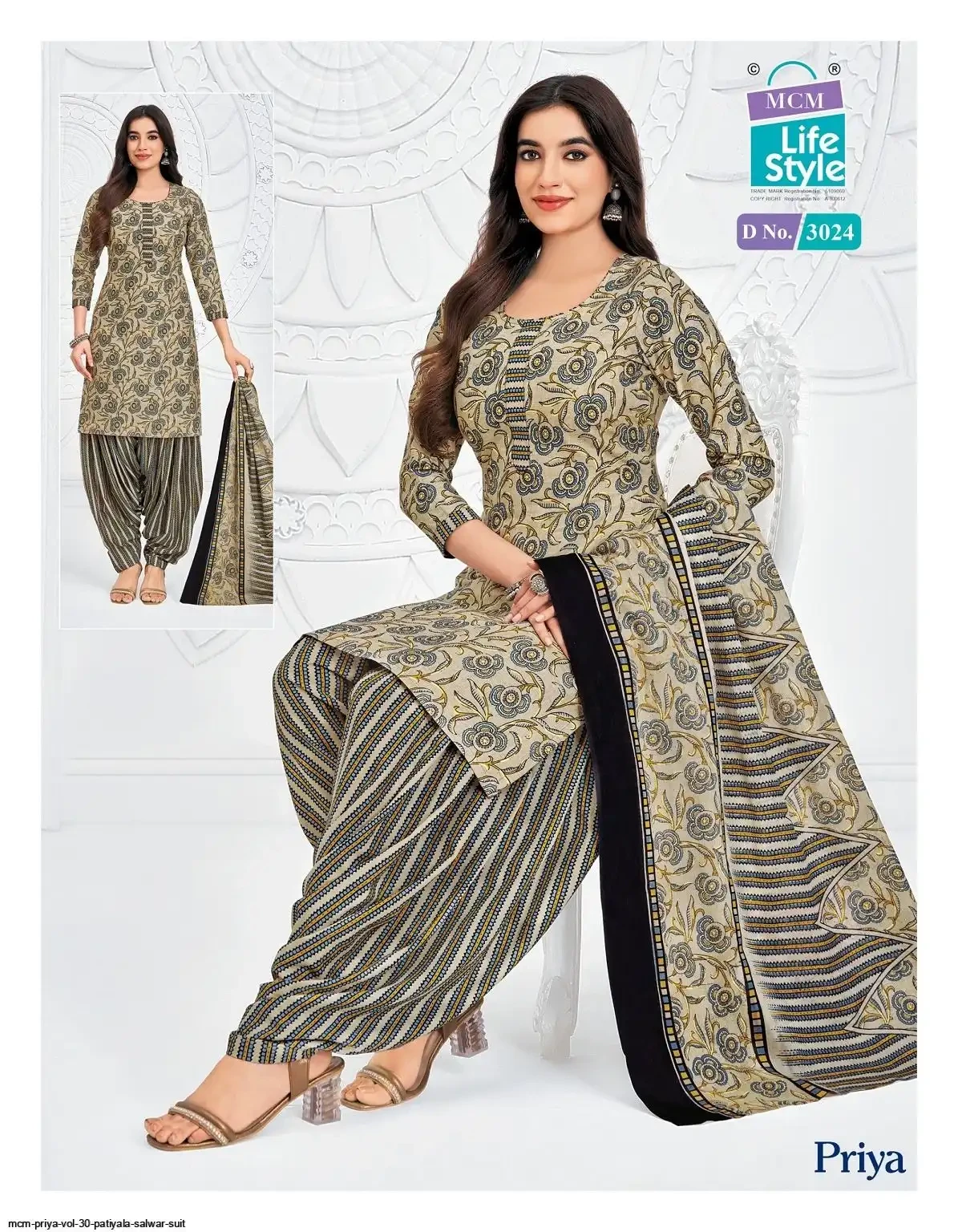 Mcm Priya Vol 30