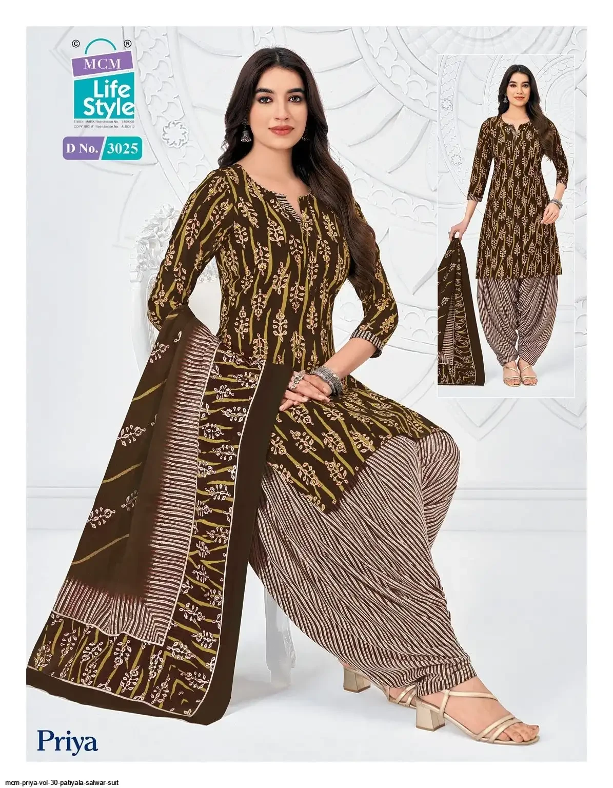 Mcm Priya Vol 30