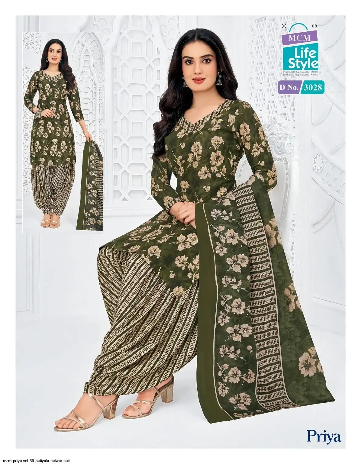 Mcm Priya Vol 30