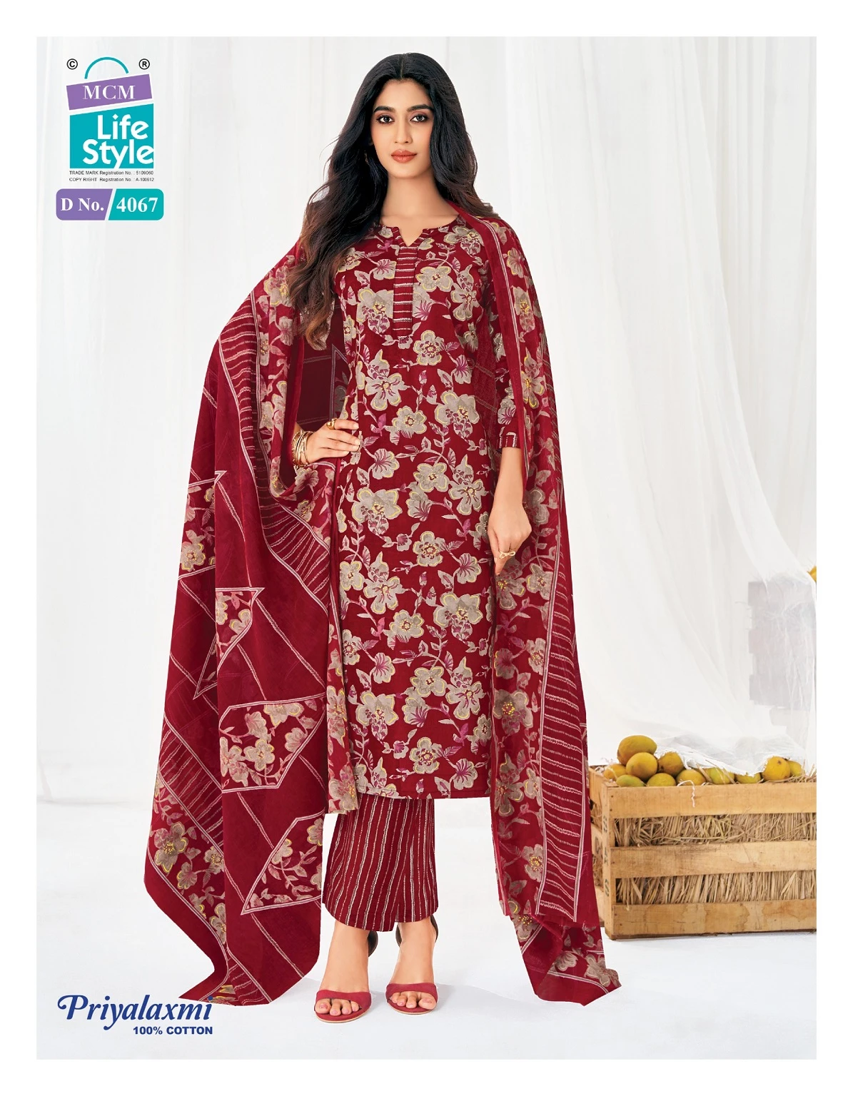 MCM Priyalaxmi Vol 40