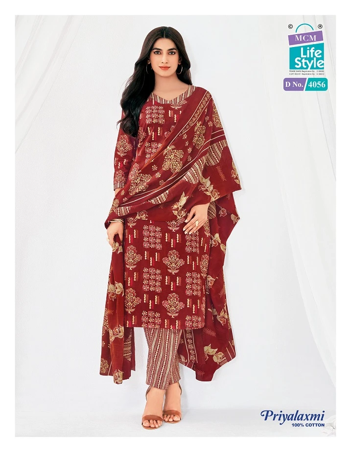MCM Priyalaxmi Vol 40