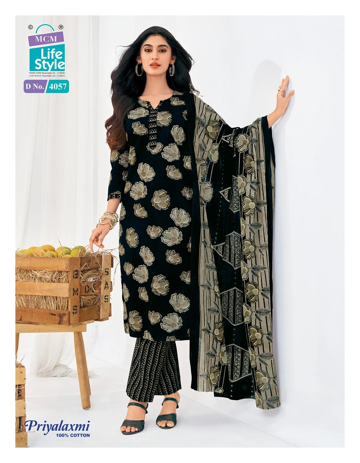 MCM Priyalaxmi Vol 40