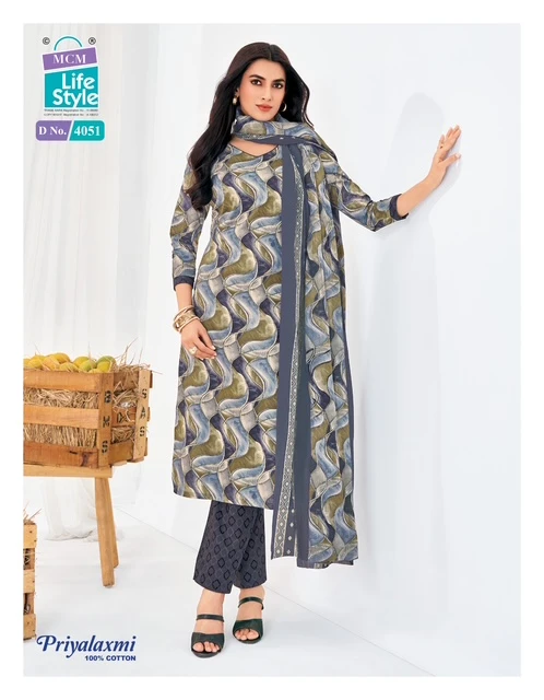MCM Priyalaxmi Vol 40