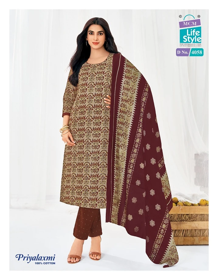 MCM Priyalaxmi Vol 40