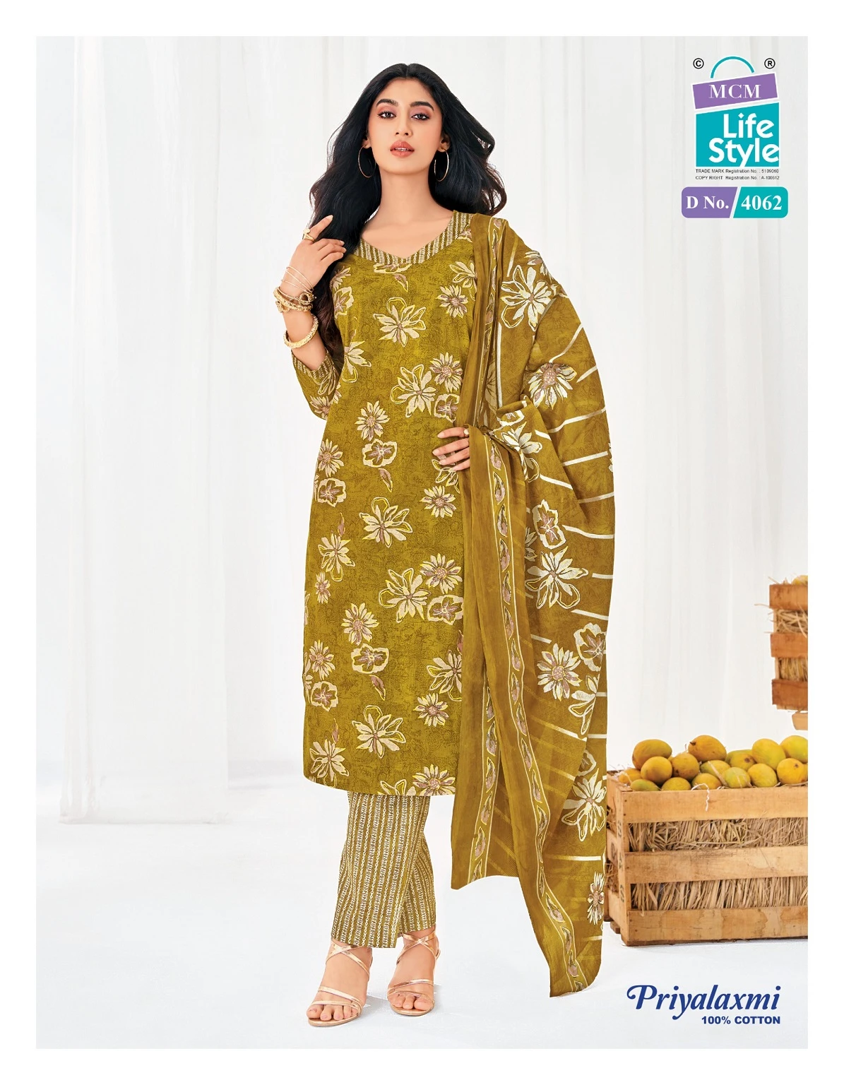 MCM Priyalaxmi Vol 40