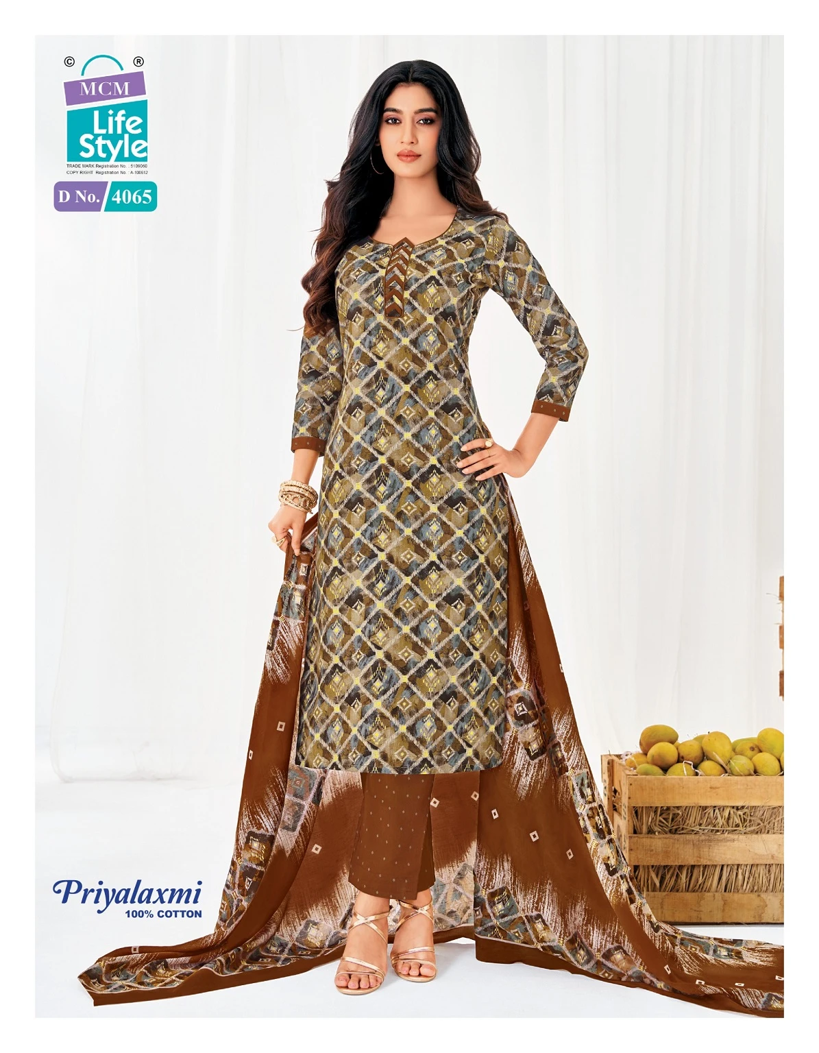MCM Priyalaxmi Vol 40