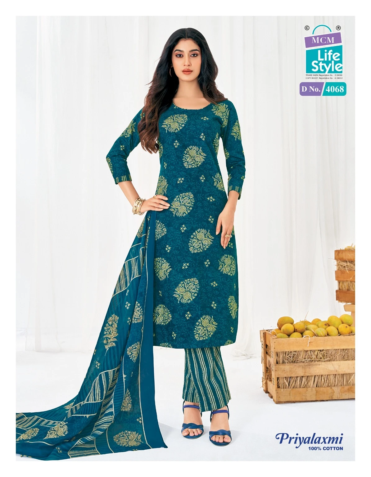 Mcm Priyalaxmi Vol 40